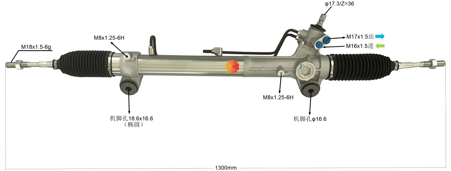 44250-26590 Εργαλείο διεύθυνσης αυτοκινήτου