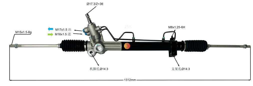44250-33032 Εργαλείο διεύθυνσης αυτοκινήτου