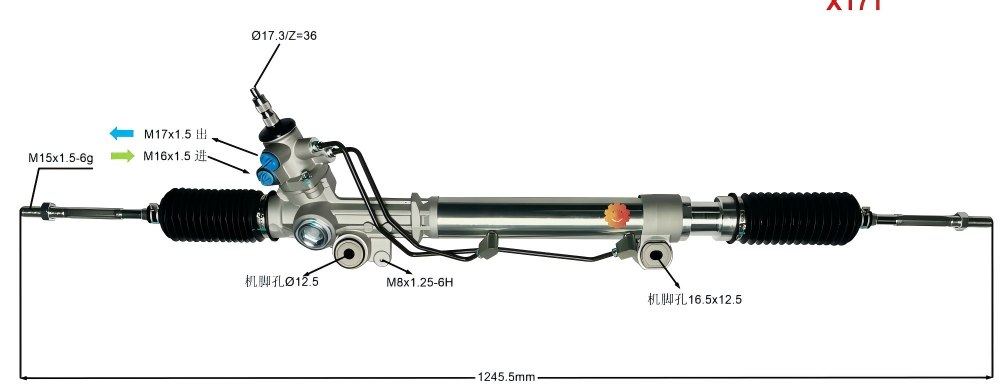 44250-35050 Εργαλείο διεύθυνσης αυτοκινήτου