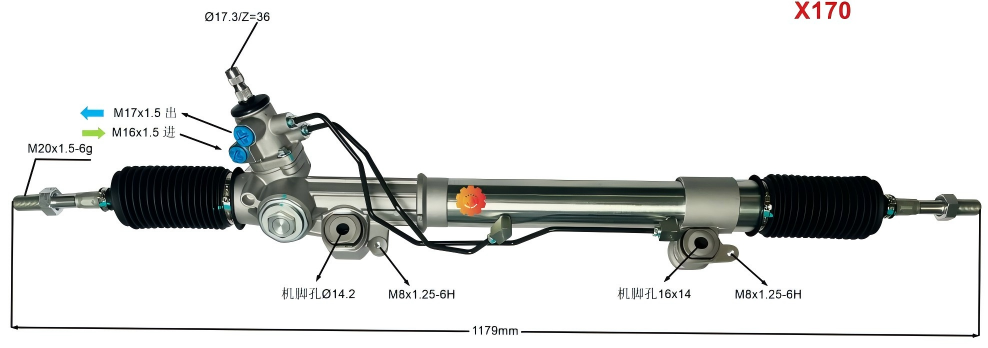 44250-60090 Εργαλείο διεύθυνσης αυτοκινήτου