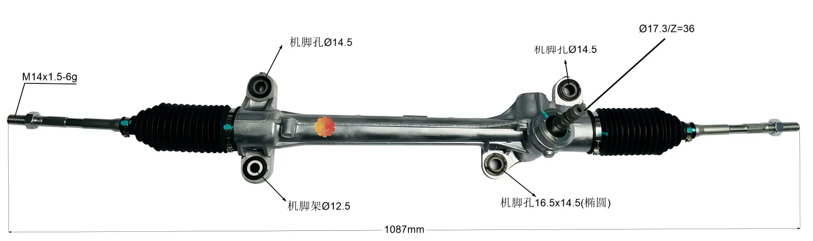 45510-02050 Εργαλείο διεύθυνσης αυτοκινήτου
