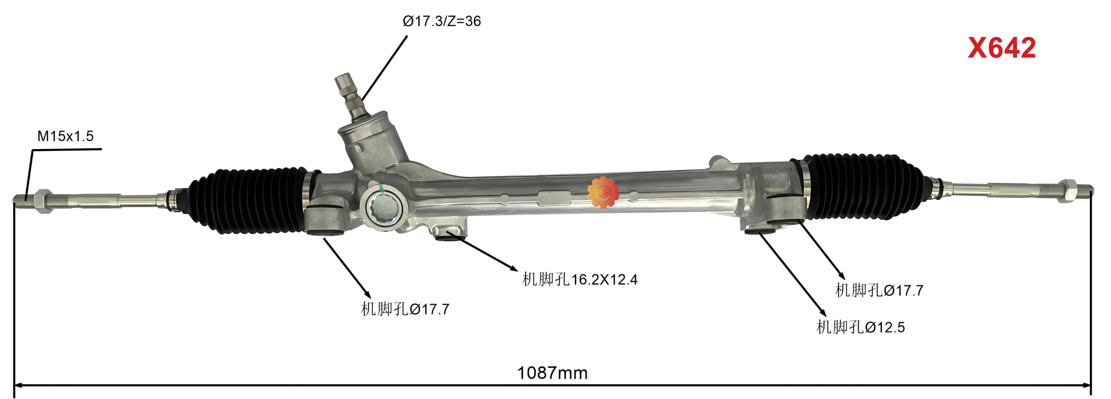45510-02630 Εργαλείο διεύθυνσης αυτοκινήτου