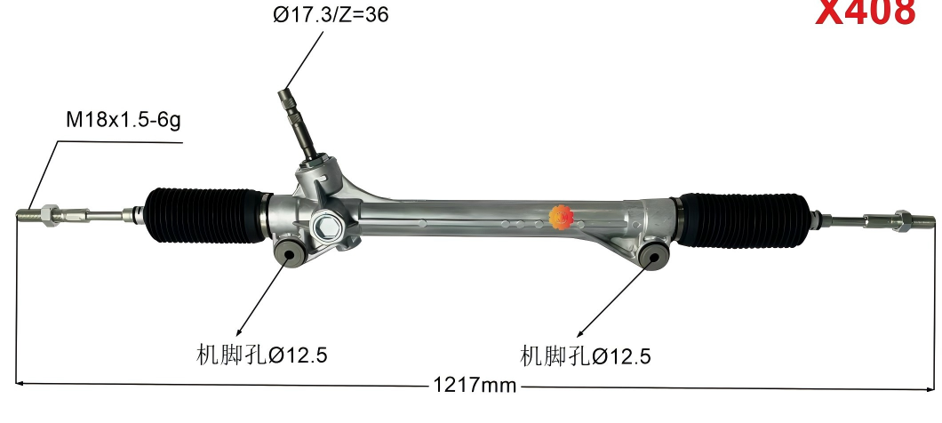 45510-08010 Εργαλείο διεύθυνσης αυτοκινήτου