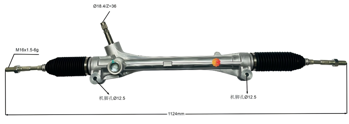 45510-48040 Εργαλείο διεύθυνσης αυτοκινήτου