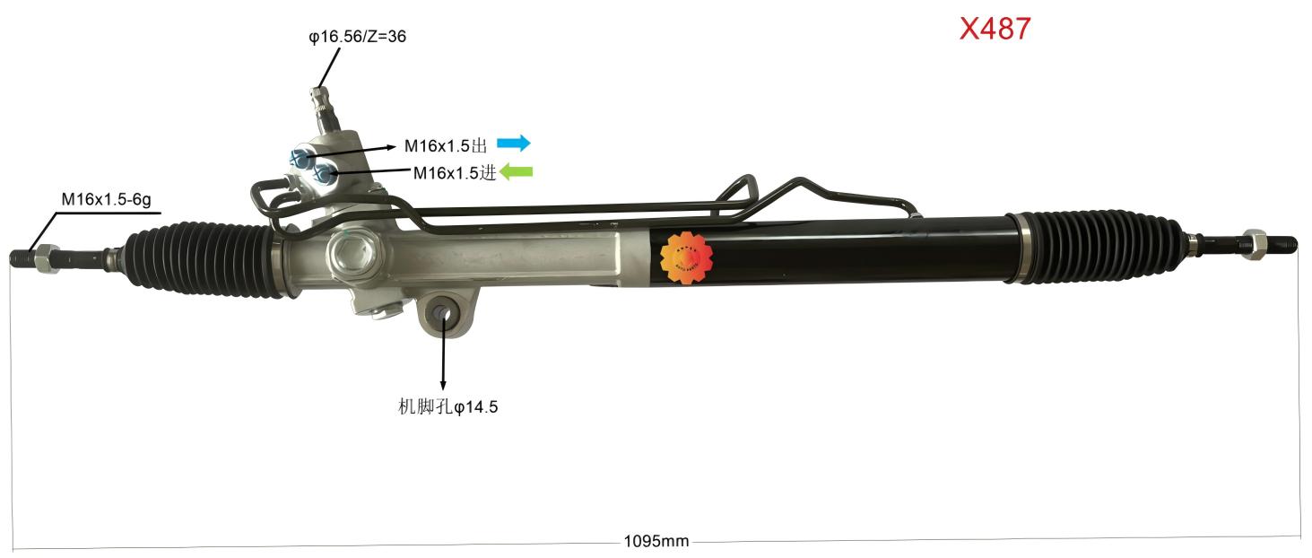 46500-09006 Εργαλείο διεύθυνσης αυτοκινήτου