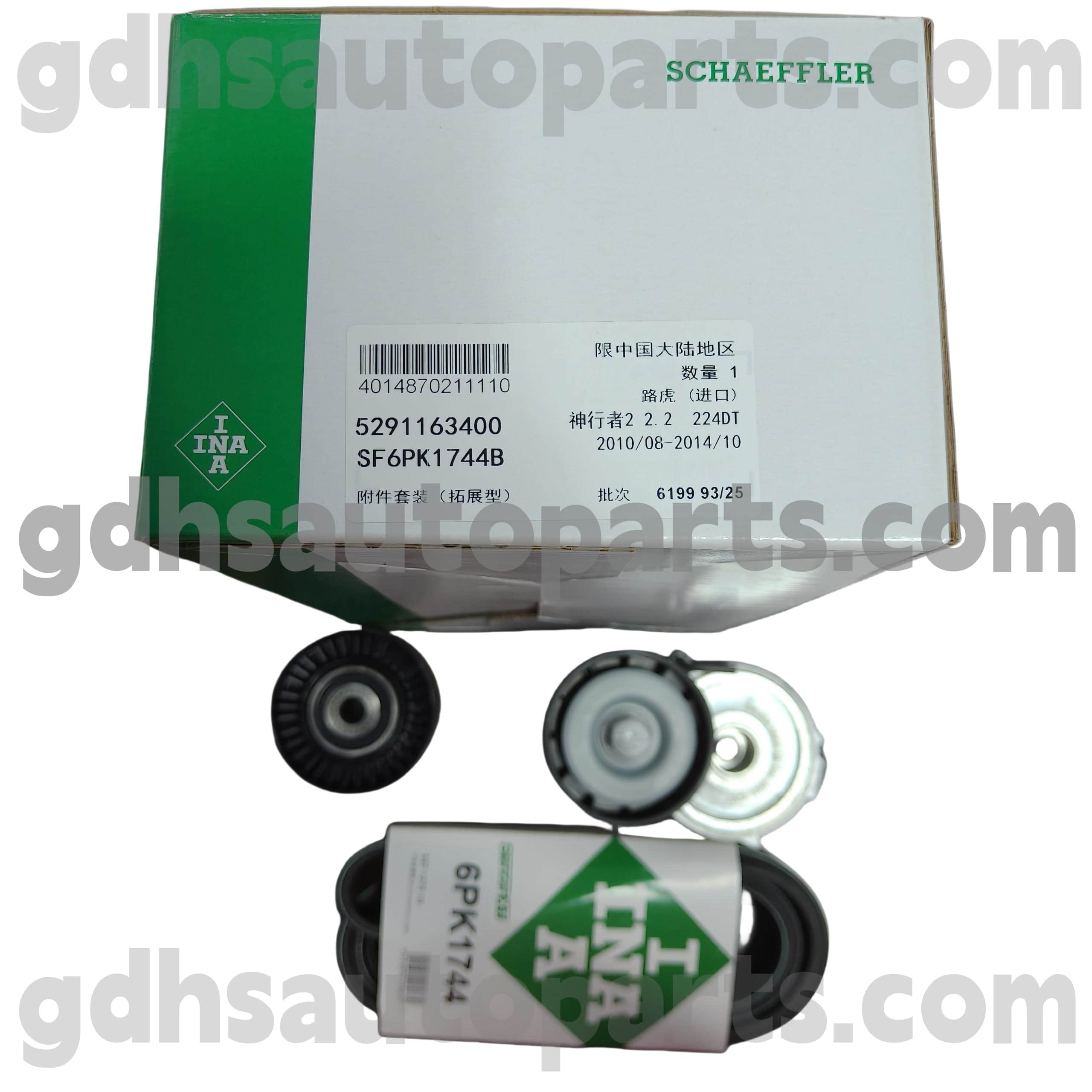 5291163400 Schaeffler Ina Χρονοδιάγραμμα Ζώνης Ζώνης για Range Rover Evoque, Range Rover Sport, Land Rover Freelander 2 OE no. LR003651