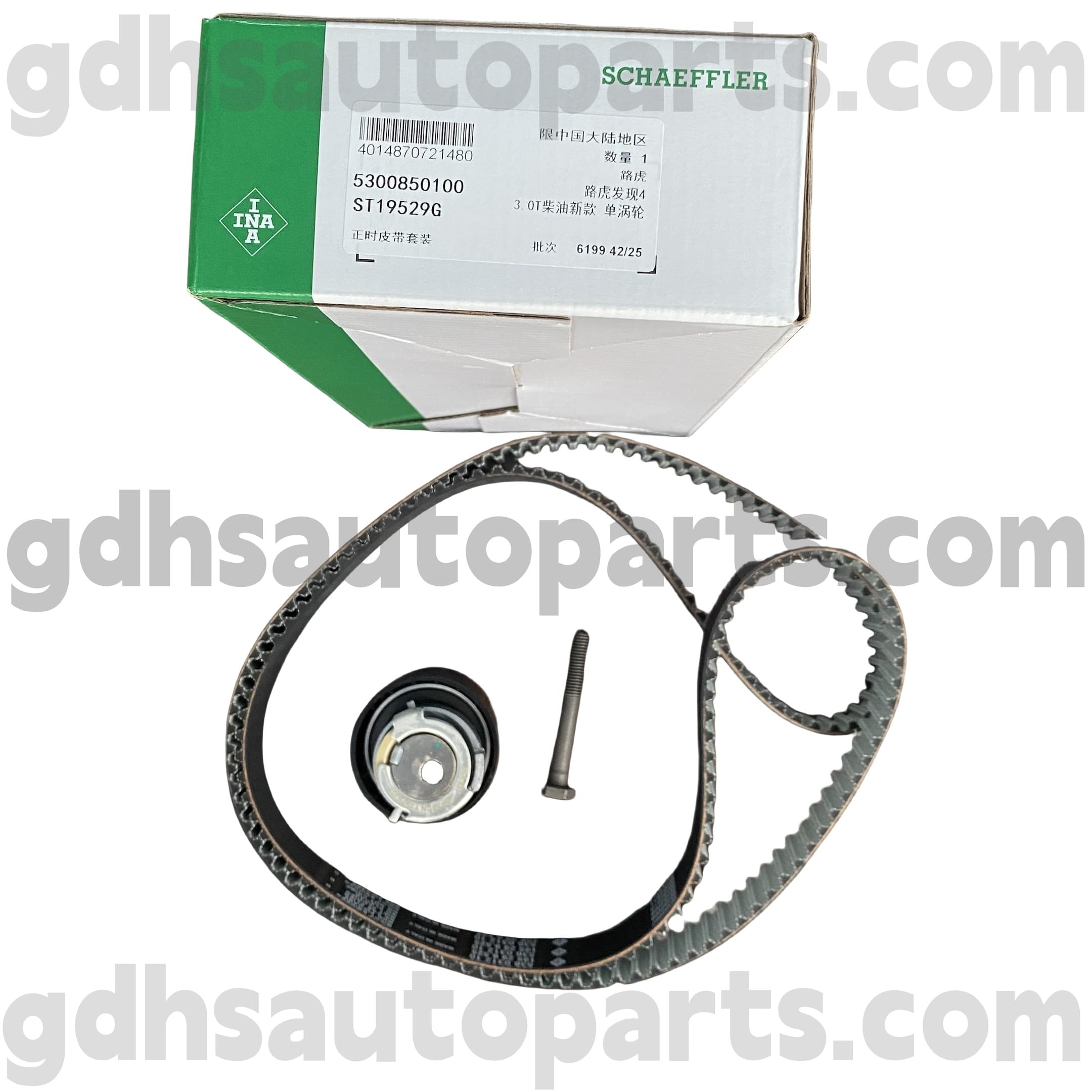 5300850100 Schaeffler Ina Χρονοδιάγραμμα Ζώνης για Range Rover, Range Rover Sport, Range Rover Evoque, Range Rover Velar OE No.LR078913