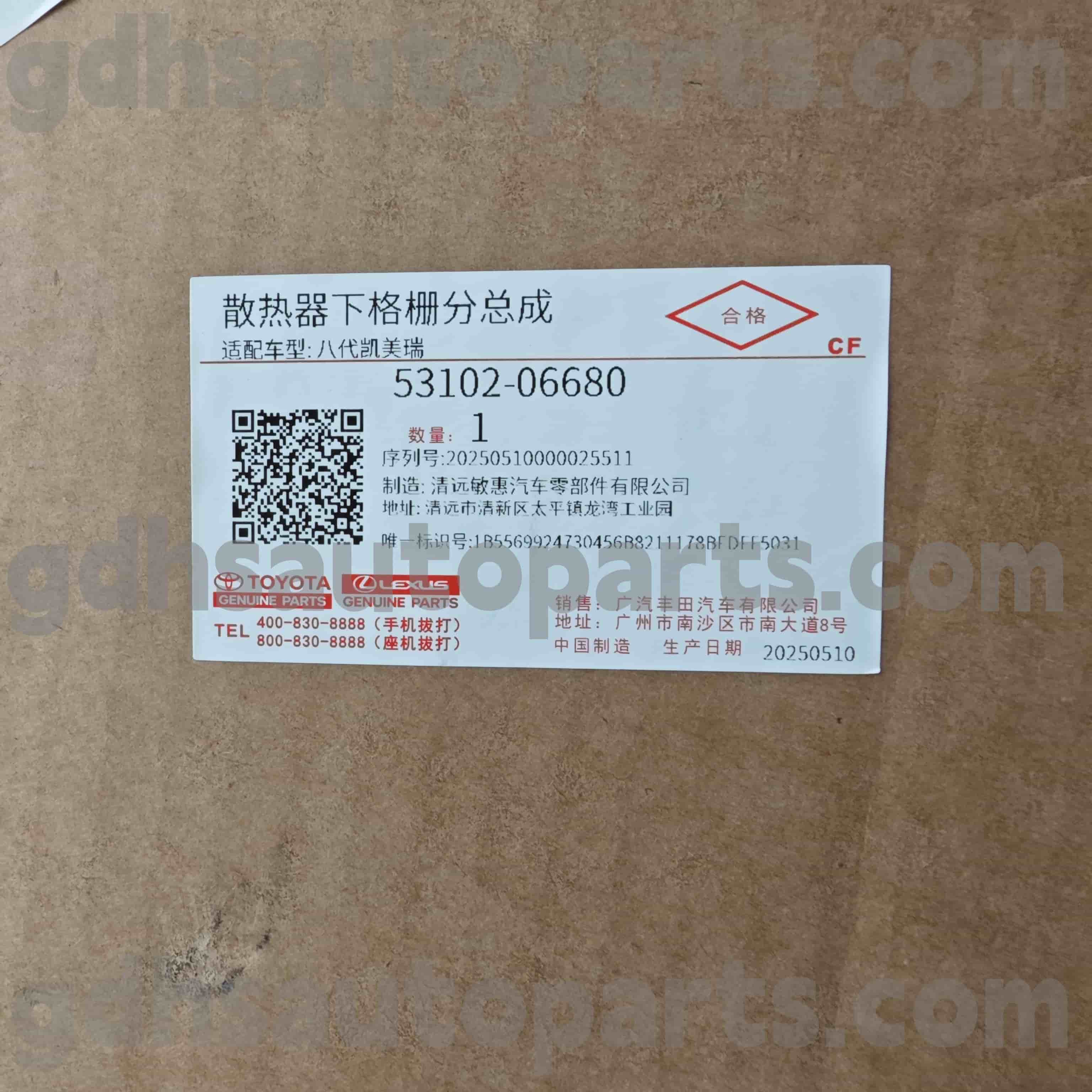 53102-06680 Toyota Γνήσια μέρη μπροστινή μάσκα προφυλακτήρα για το Camry Chassis no. Axva70..g