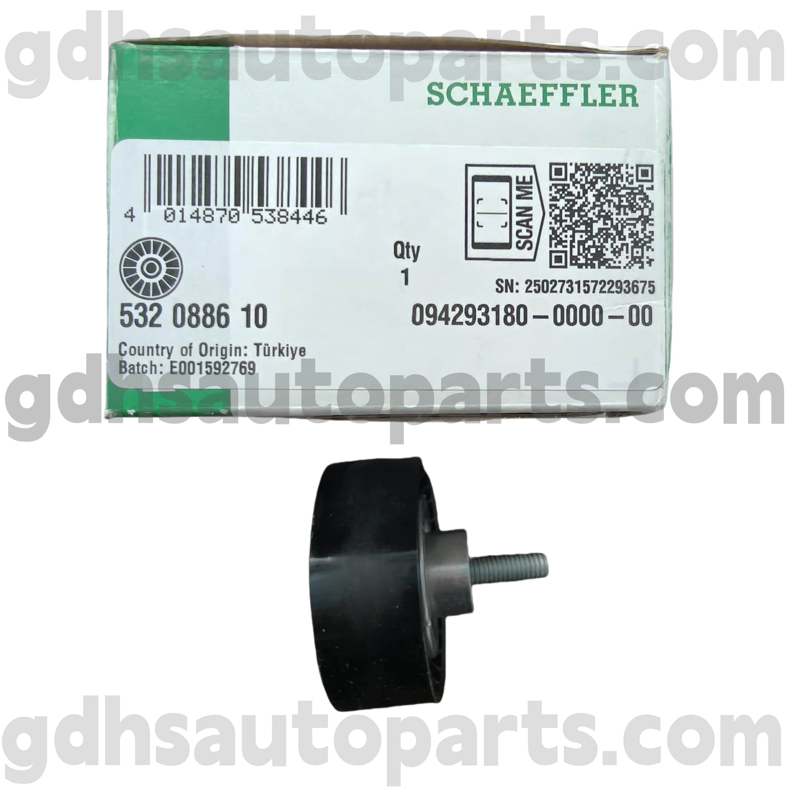 5320886100 Schaeffler Ina Χρονοδιάγραμμα Ζώνης Ζώνης Ζώνης για Range Rover, Range Rover Sport, Land Rover Discovery 4 OE No.LR073726
