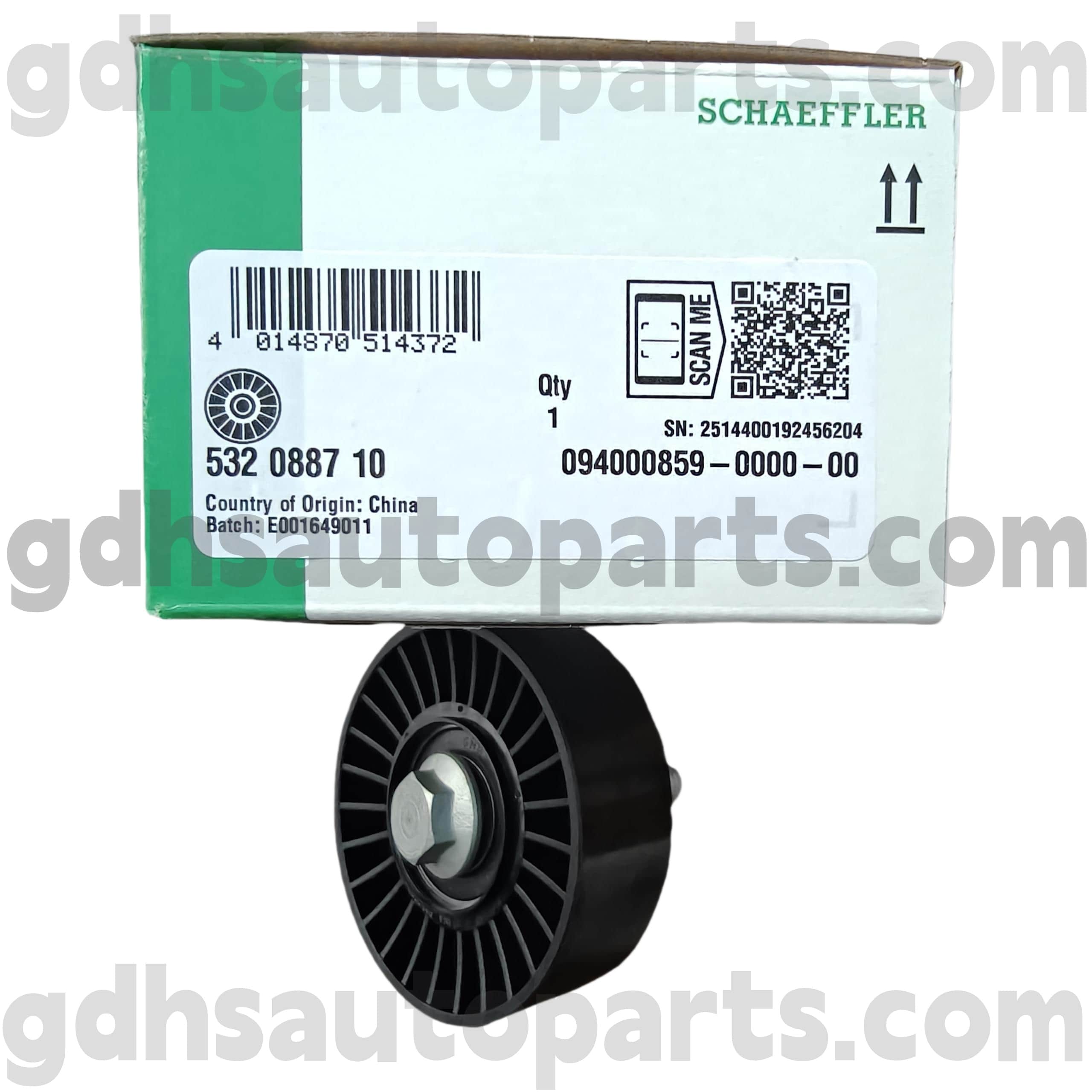 5320887100 Schaeffler Ina Χρονοδιάγραμμα Ζώνης Ζώνης Ζώνης για Range Rover Velar, New Range Rover Evoque, Range Rover Evoque OE No.LR071758