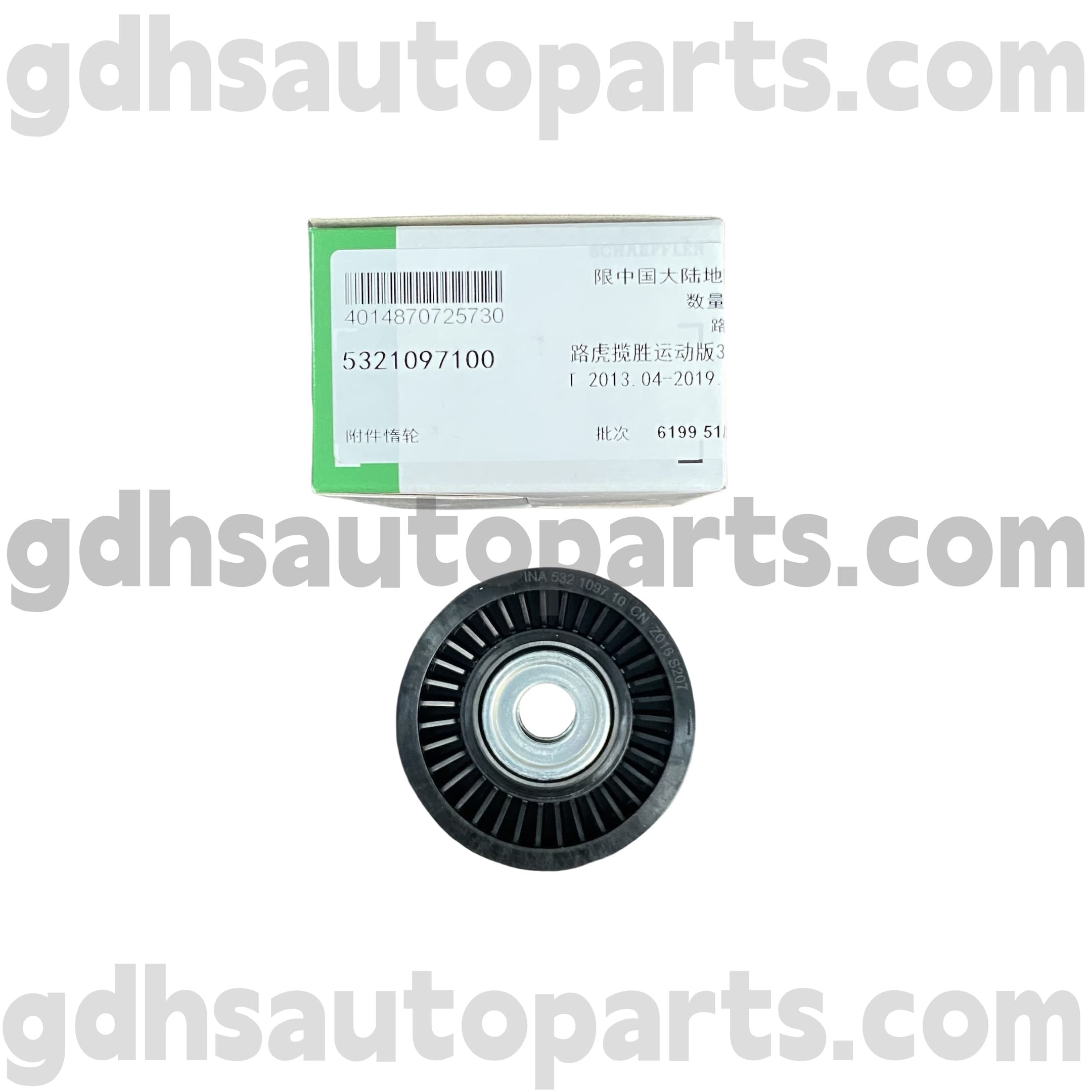 5321097100 Schaeffler Ina Χρονοδιάγραμμα Ζώνης Ζώνης για Range Rover, Range Rover Sport, Land Rover Discovery 4 OE no. LR039516