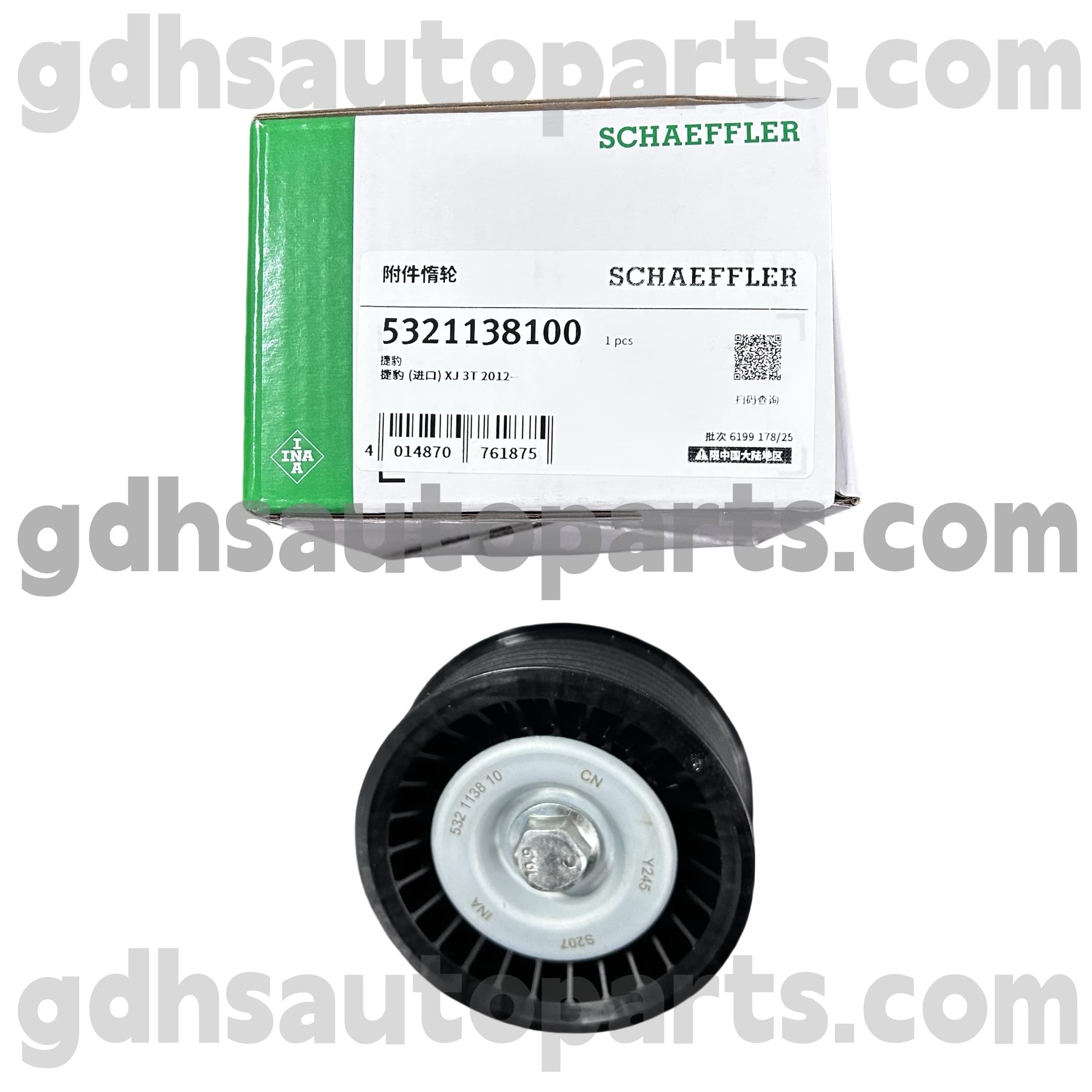 5321138100 Schaeffler Ina Idle Speed Valve (ISCV) για Jaguar XJ, Jaguar XF, Jaguar XE, Jaguar XK, F-Type, OE όχι. C2D21157