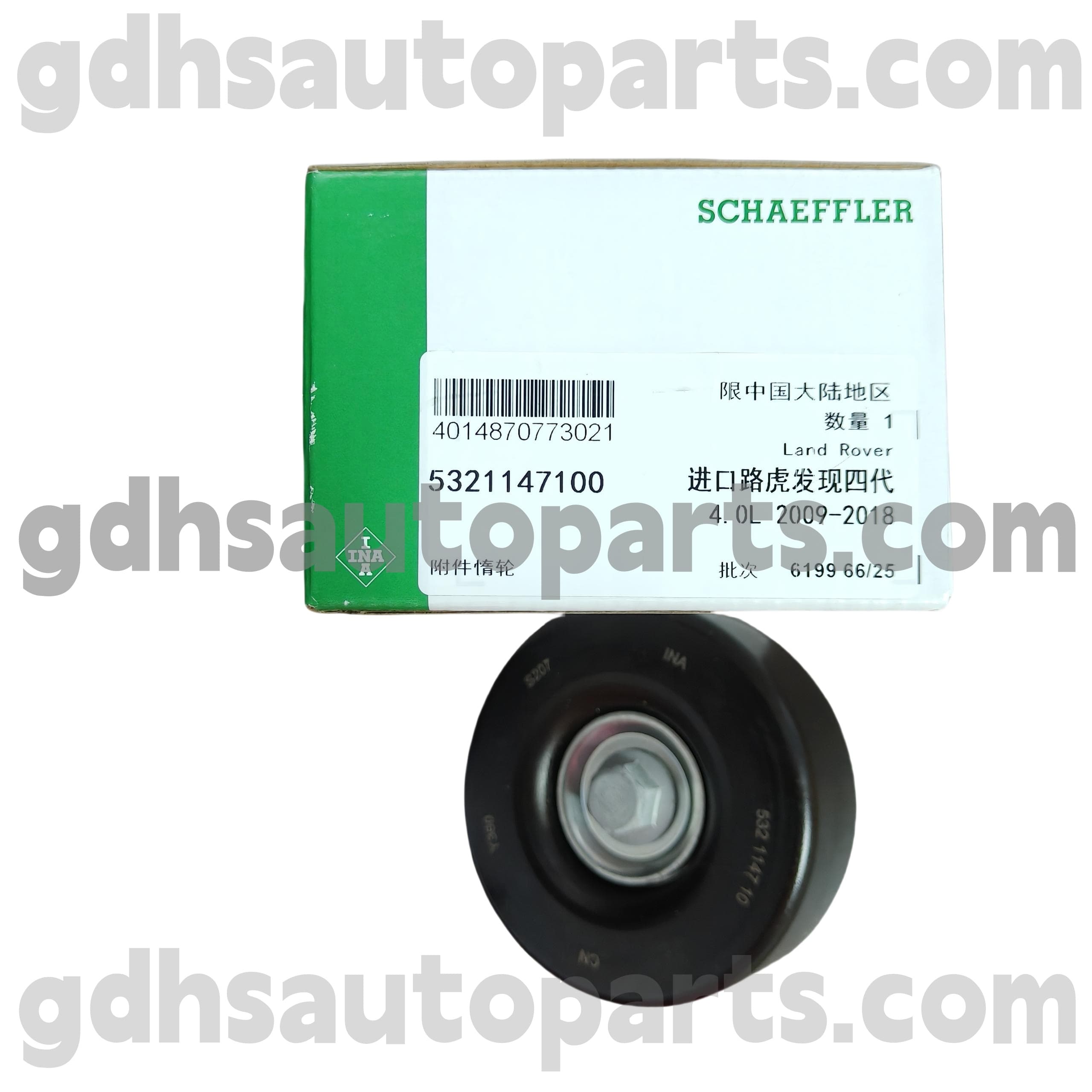 5321147100 Schaeffler INA Supercharger Η τροχαλία Idler για το Land Rover Discovery 4 OE no. LR000737