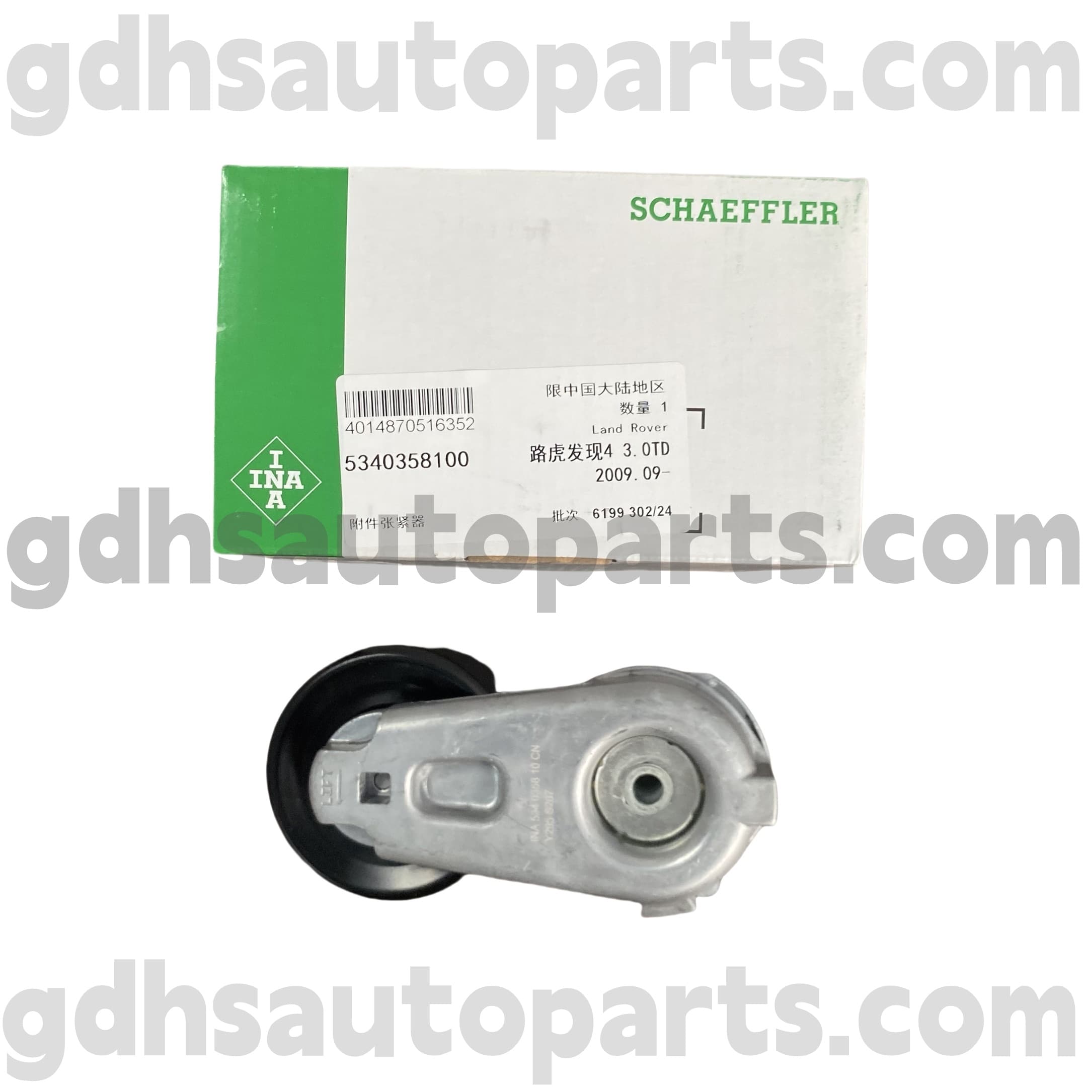 5340358100 Schaeffler Ina Drive Belt Enterser For Range Rover Sport, Land Rover Discovery 3, Land Rover Discovery 4 OE no. LR016140