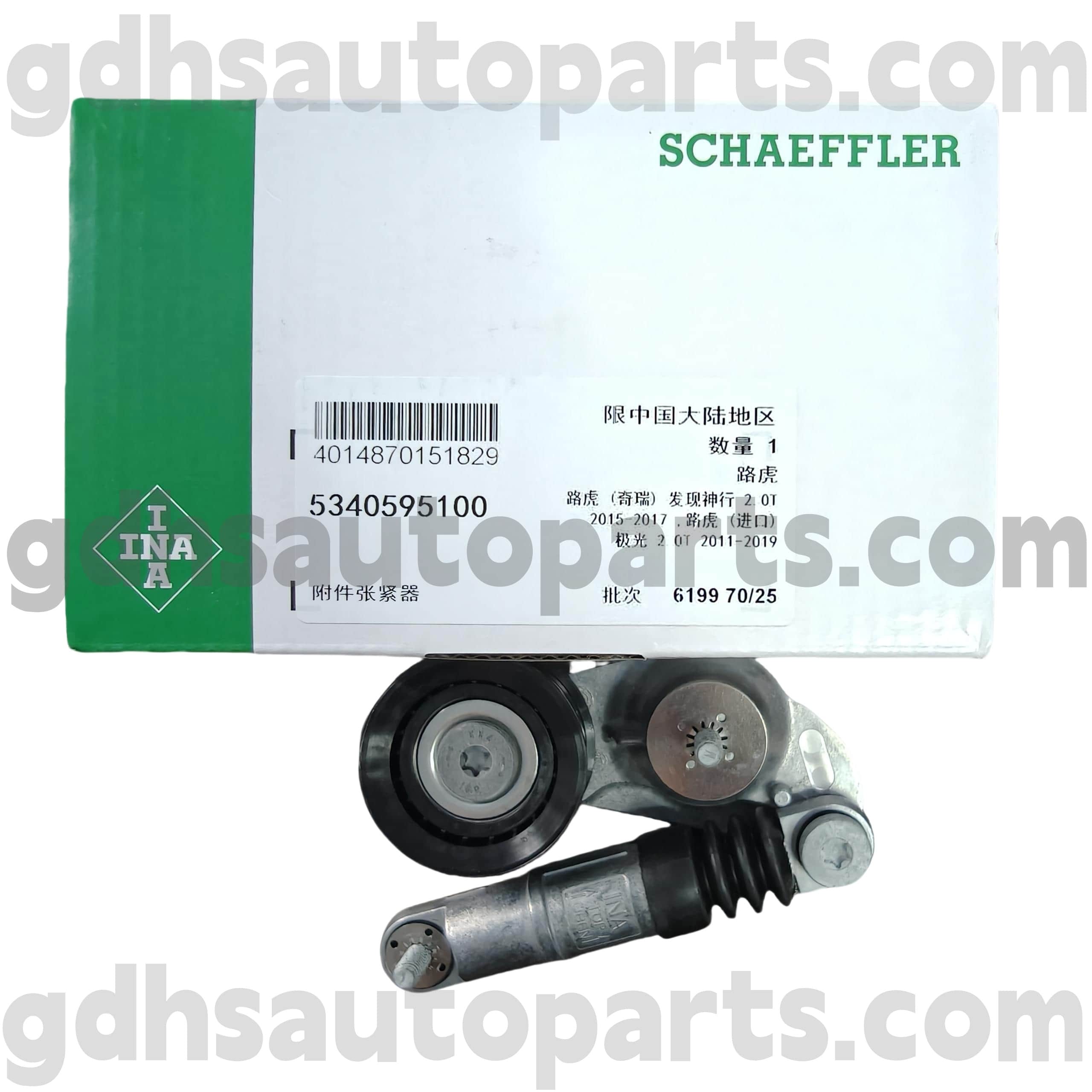 5340595100 Schaeffler Ina Drive Belt Enterser για Land Rover Discovery Sport, Range Rover Evoque, Land Rover Freelander 2 OE NO. LR034128
