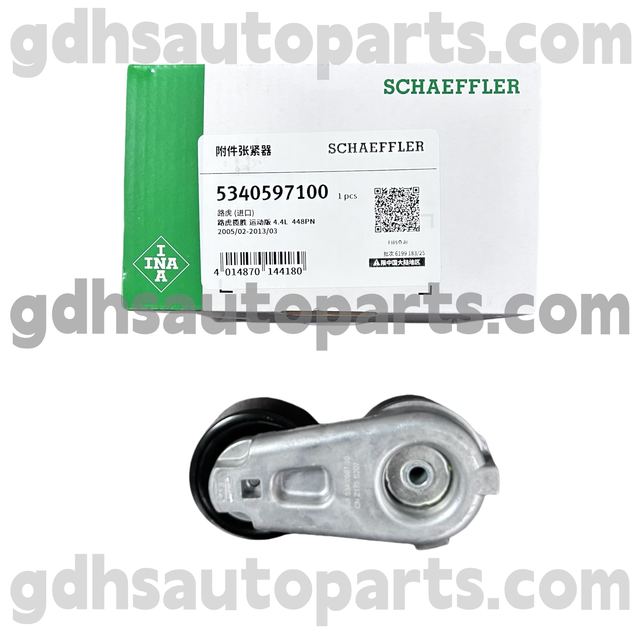 5340597100 Schaeffler Ina Drive Belt Enterser για το Range Rover OE no. LHP500110