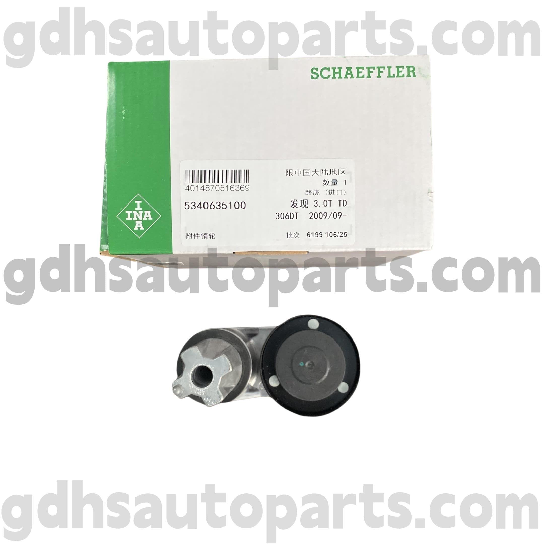 5340635100 Schaeffler Ina Χρονοδιάγραμμα Ζώνης Ζώνης για την Range Rover Sport, Land Rover Discovery 3, Land Rover Discovery 4 OE no. LR013506