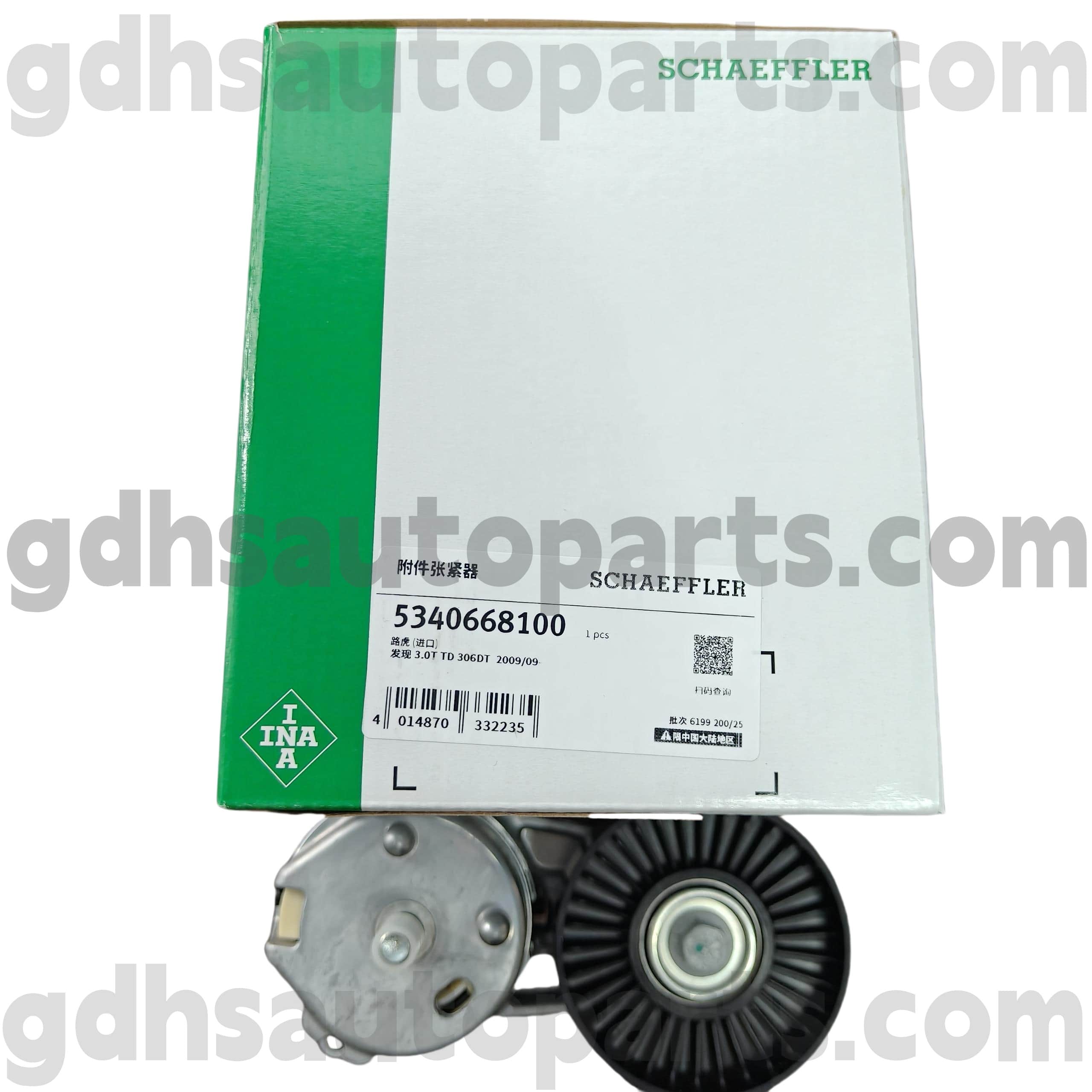 5340668100 Schaeffler Ina Drive Belt Enterser For Range Rover, Range Rover Sport, Land Rover Discovery 4 OE no. LR035493