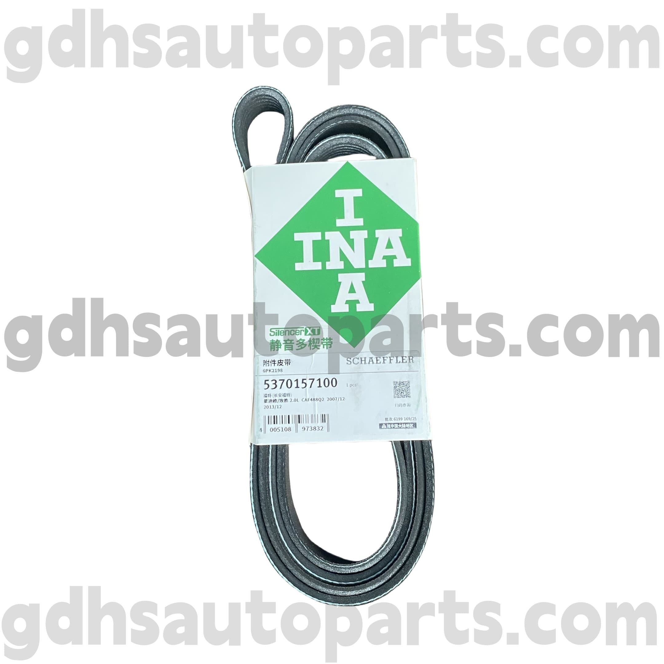 5370157100 Schaeffler Ina Drive Belt For Range Rover, Range Rover Sport OE Όχι. LR057457