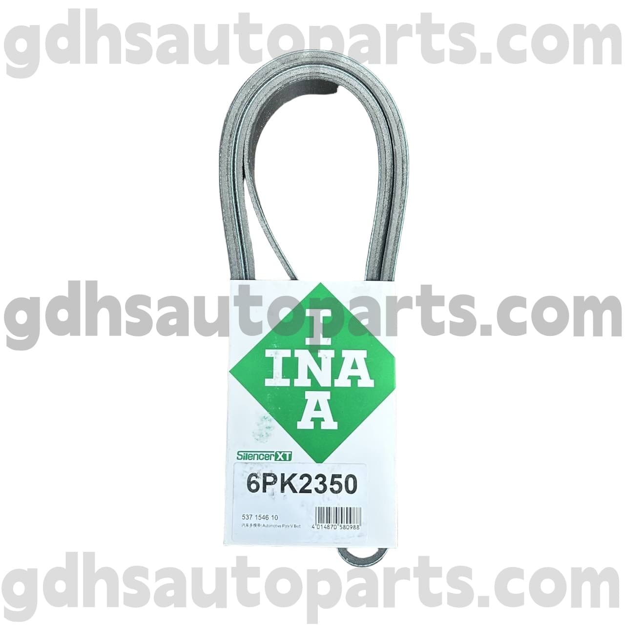 5371546100 Schaeffler Ina Drive Belt για το Range Rover Sport OE όχι. PQR500330