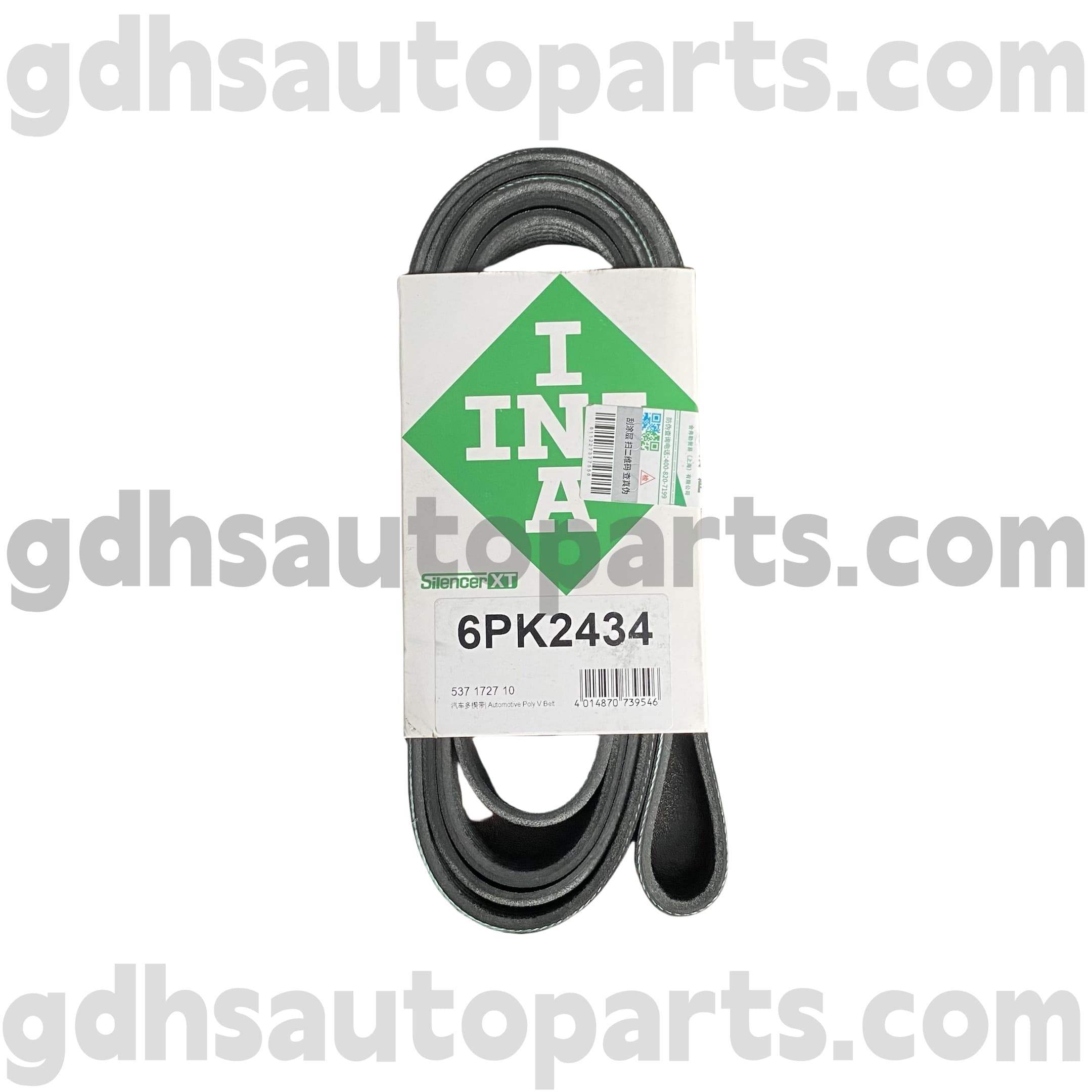 5371727100 Schaeffler Ina Drive Belt for Land Rover Discovery 4 OE No.LR051263