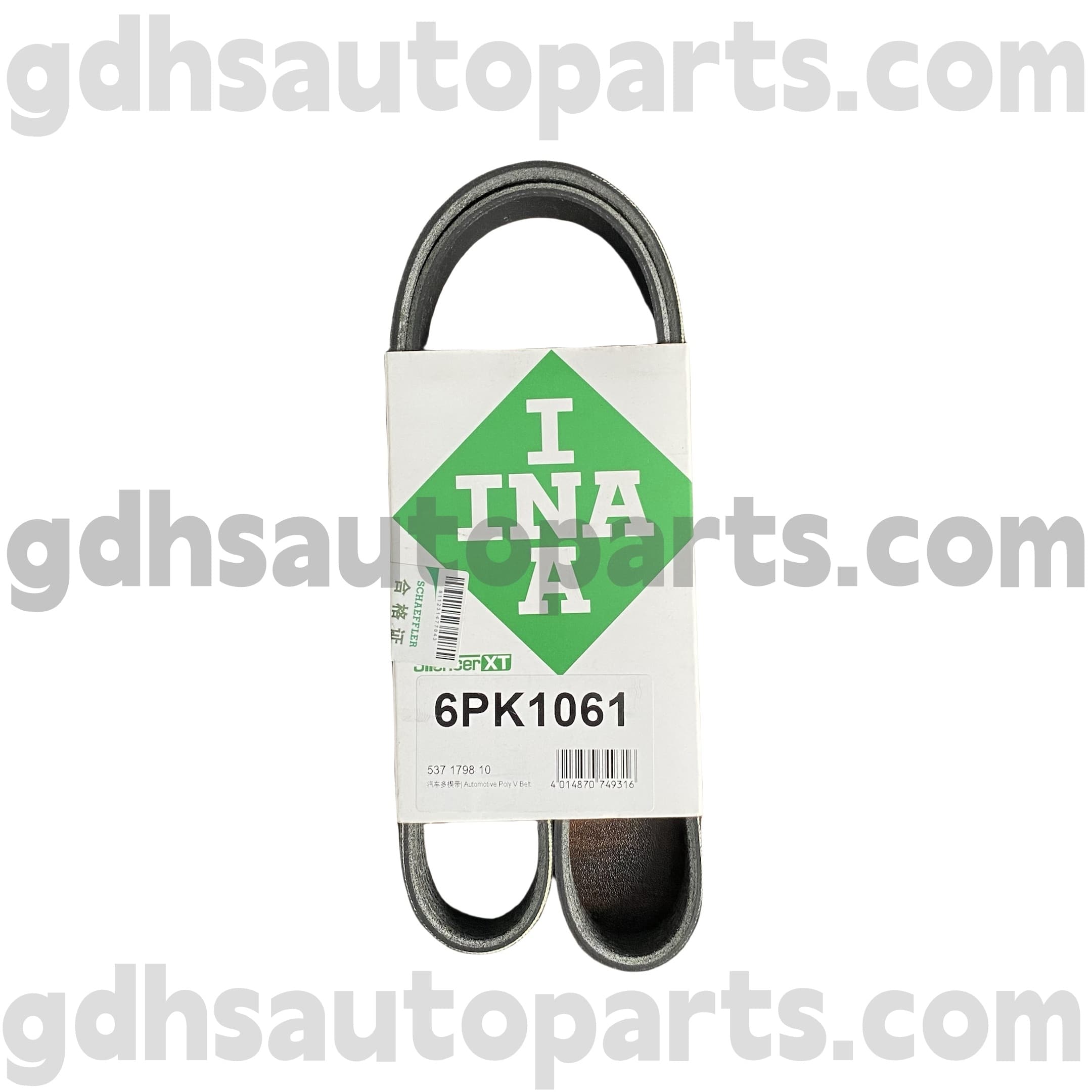 5371798100 Schaeffler Ina Drive Belt for New Range Rover Evoque, L551 Range Rover Evoque OE No.LR115492