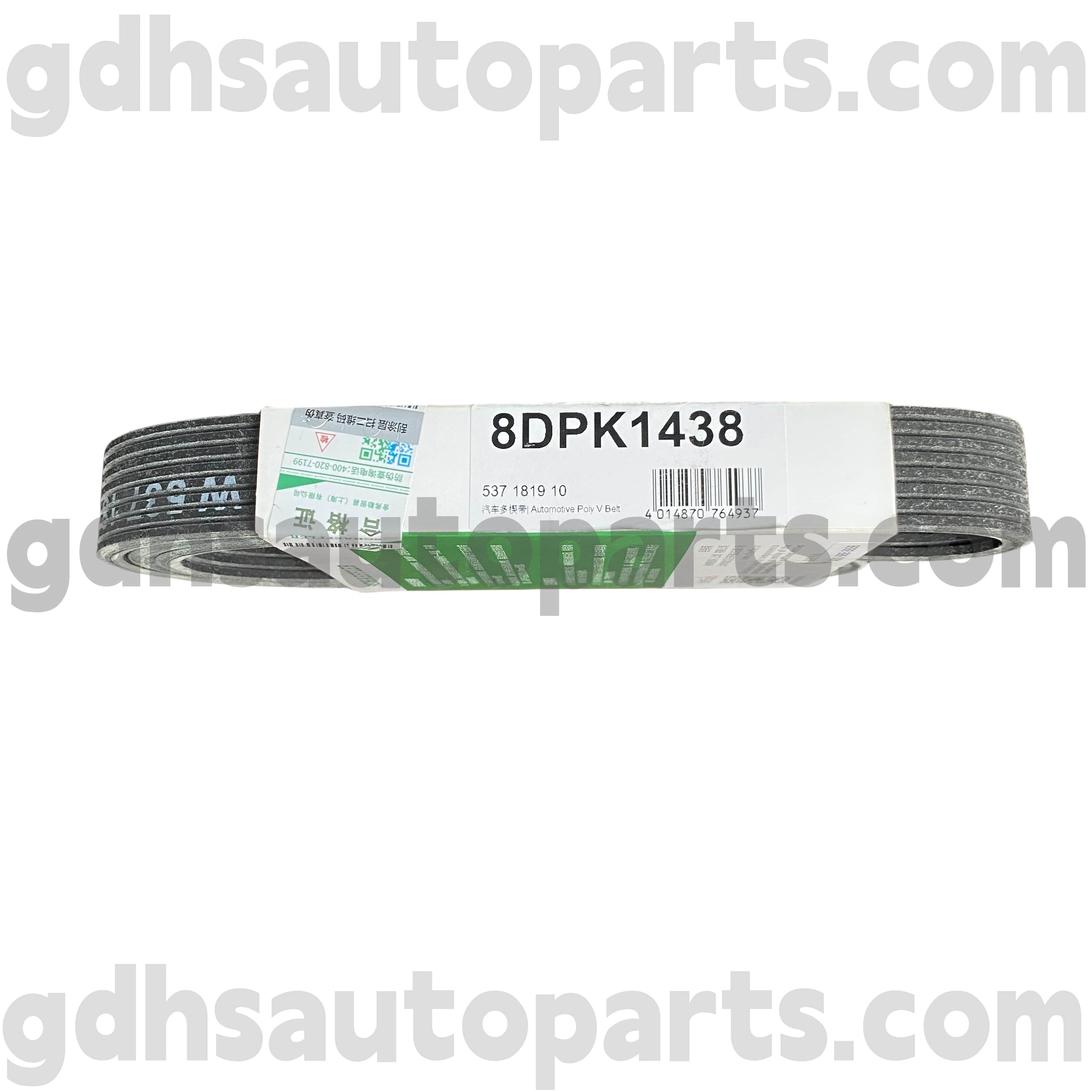 5371819100 Schaeffler Ina Drive Belt για Range Rover Velar OE No.LR091608