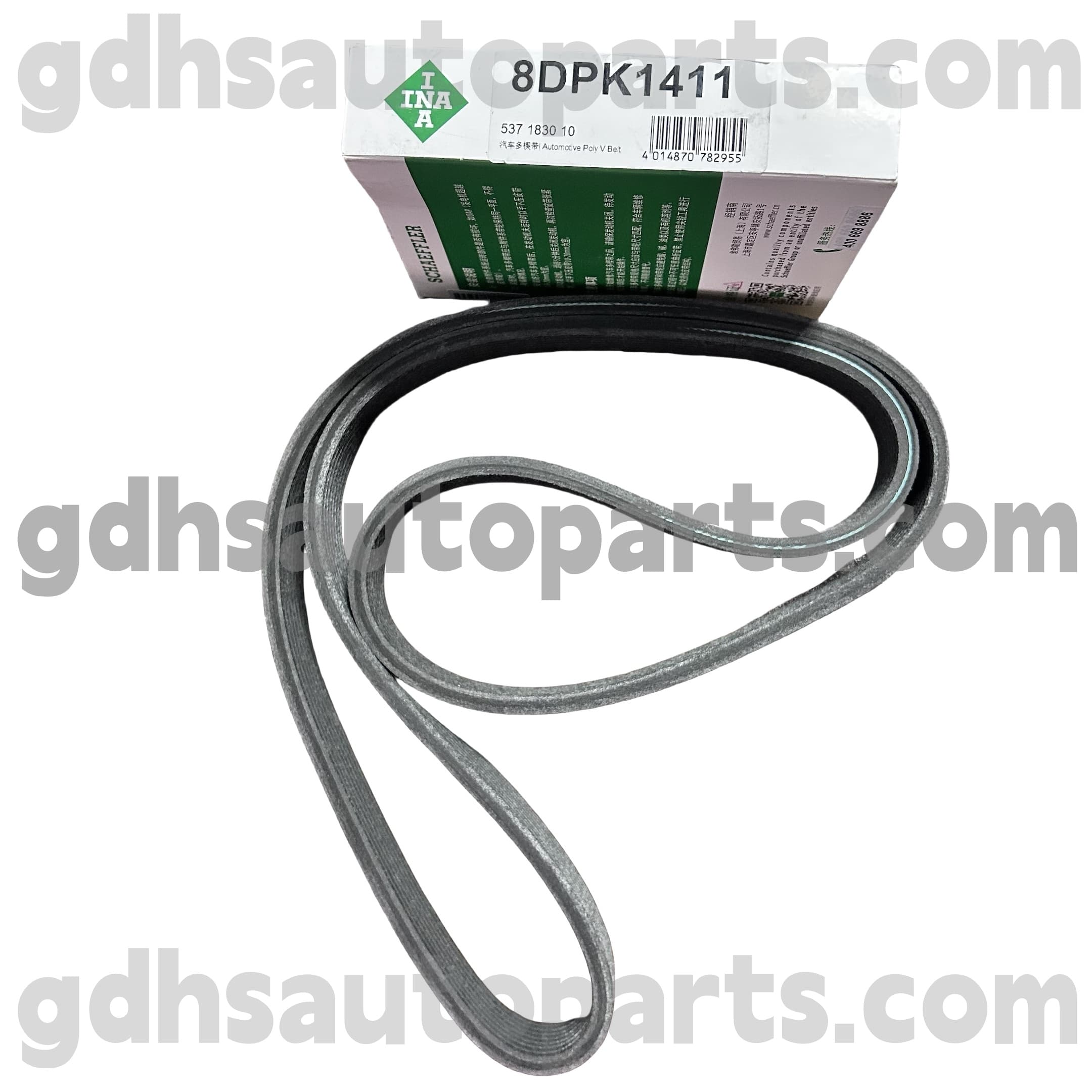 5371830100 Schaeffler Ina Supercharger Drive για Jaguar XJ, Jaguar XF, Jaguar XE, Jaguar XK, F-Type, F-Pace OE NO. C2D39175