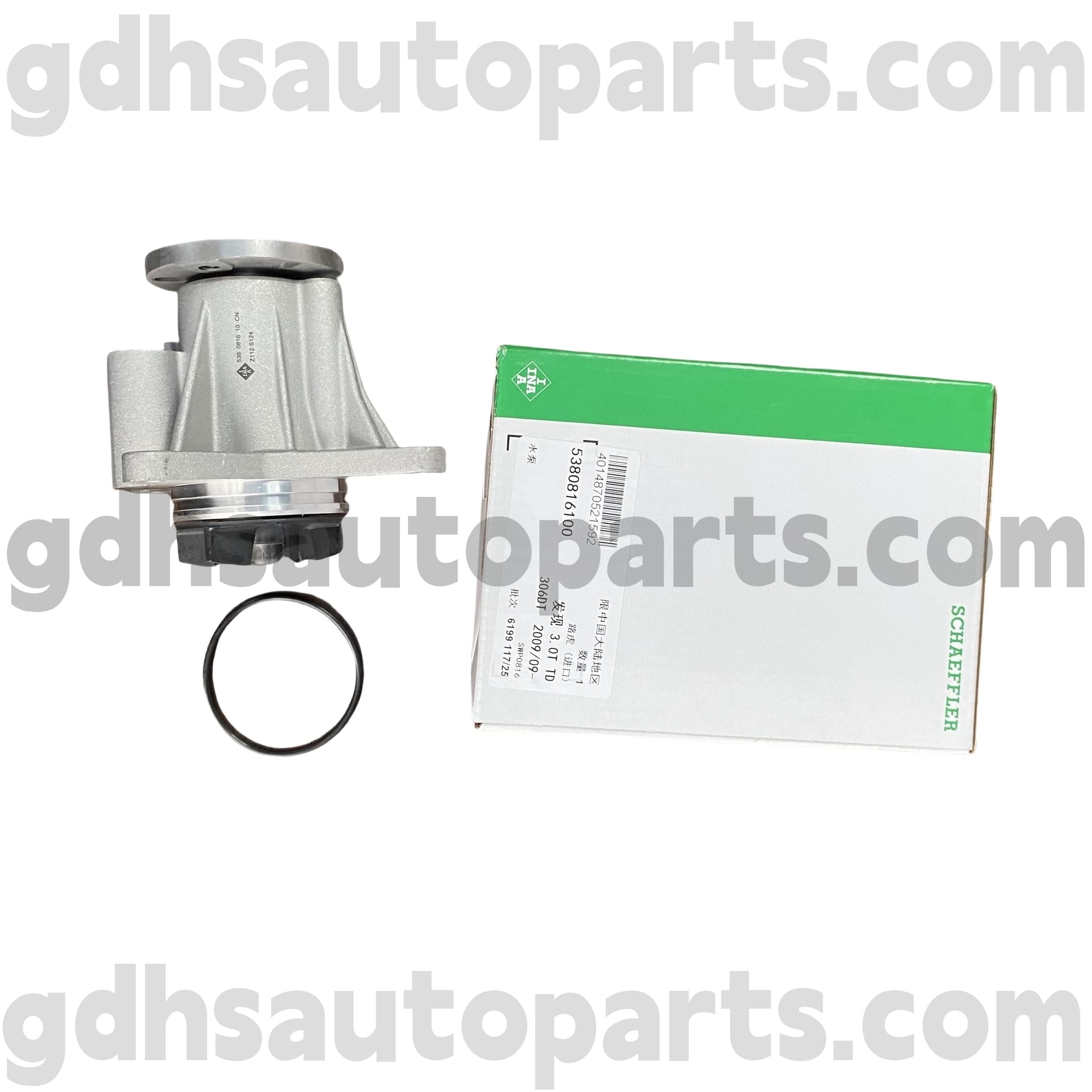 5380816100 Schaeffler Ina Water Pump For Range Rover, Range Rover Sport, Land Rover Discovery 4 OE no. LR013164