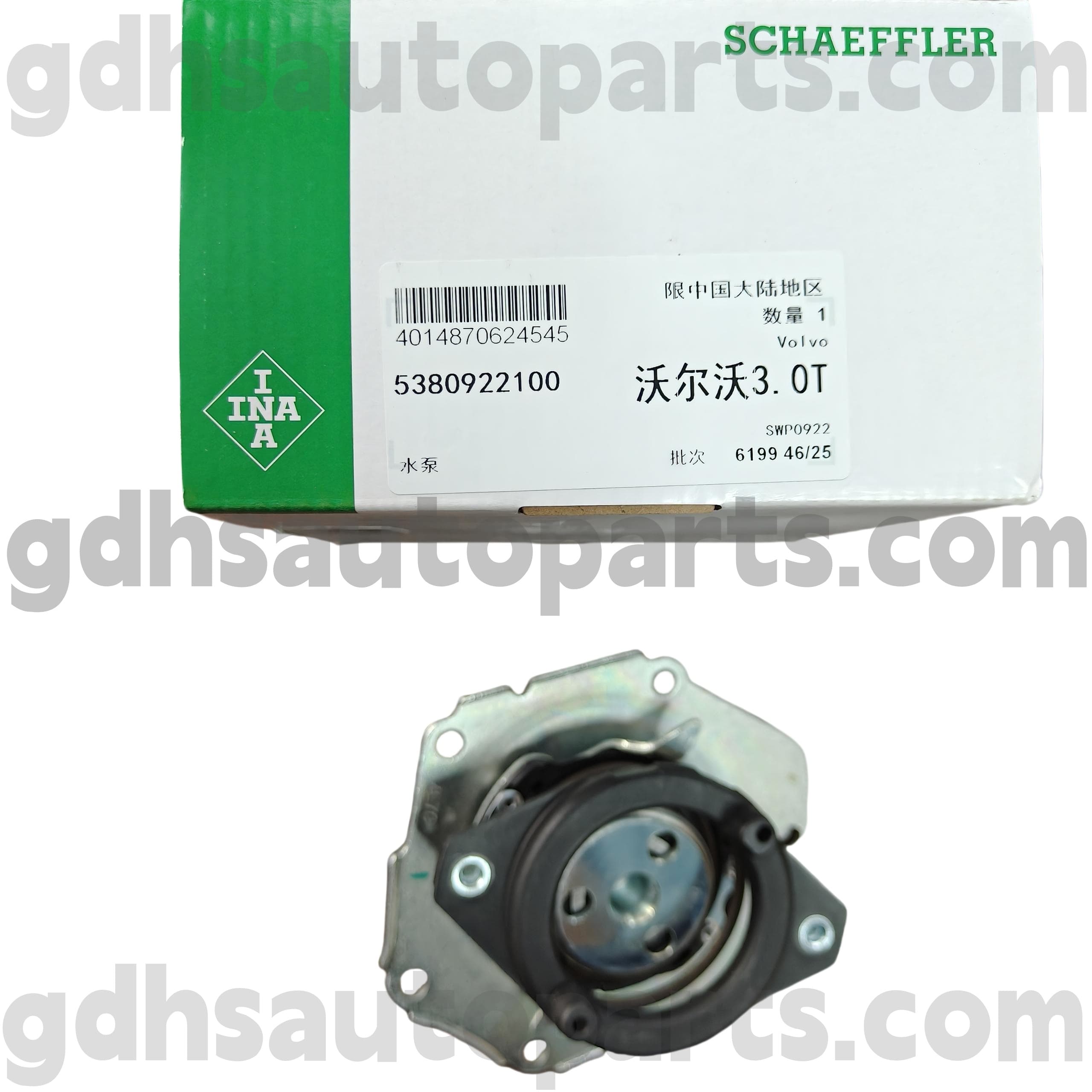 5380922100 Schaeffler Ina Water Pump για το Land Rover Freelander 2 OE no. LR006861