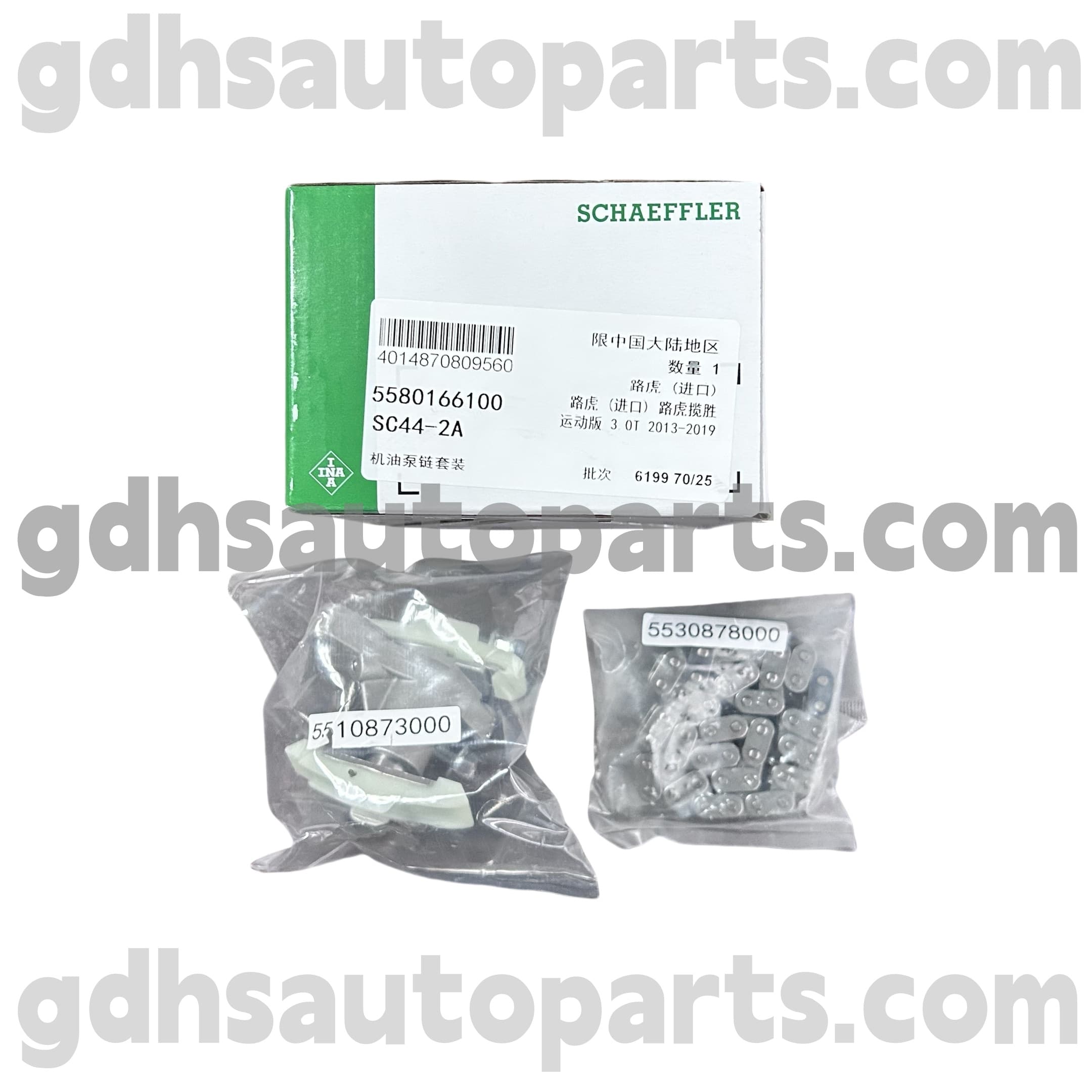 5580166100 Schaeffler Ina Χρονική αλυσίδα για το Range Rover OE όχι. 1316113