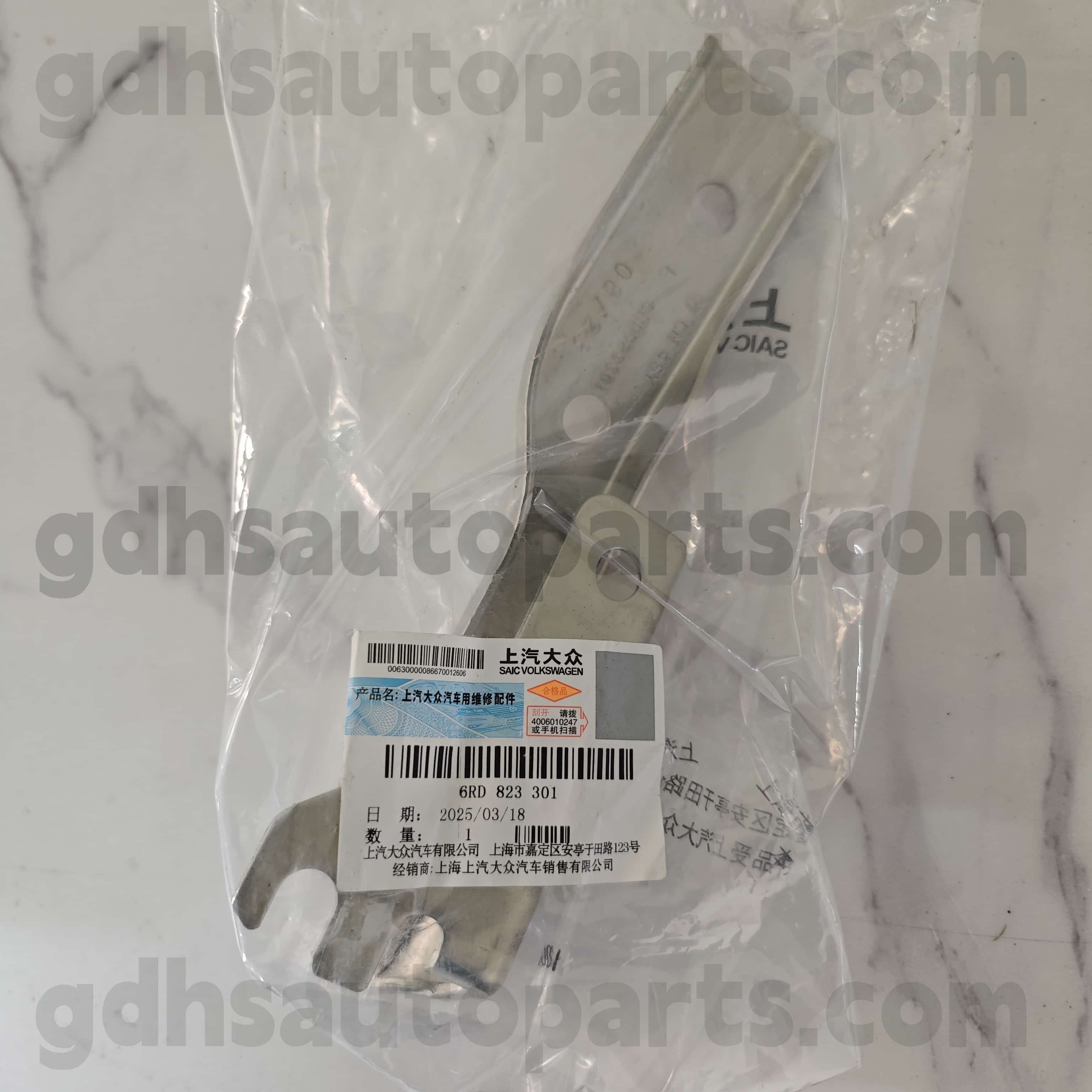 6rd 823 301 Volkswagen Γνήσια εξαρτήματα αριστερά μεντεσέ για το Volkswagen Polo