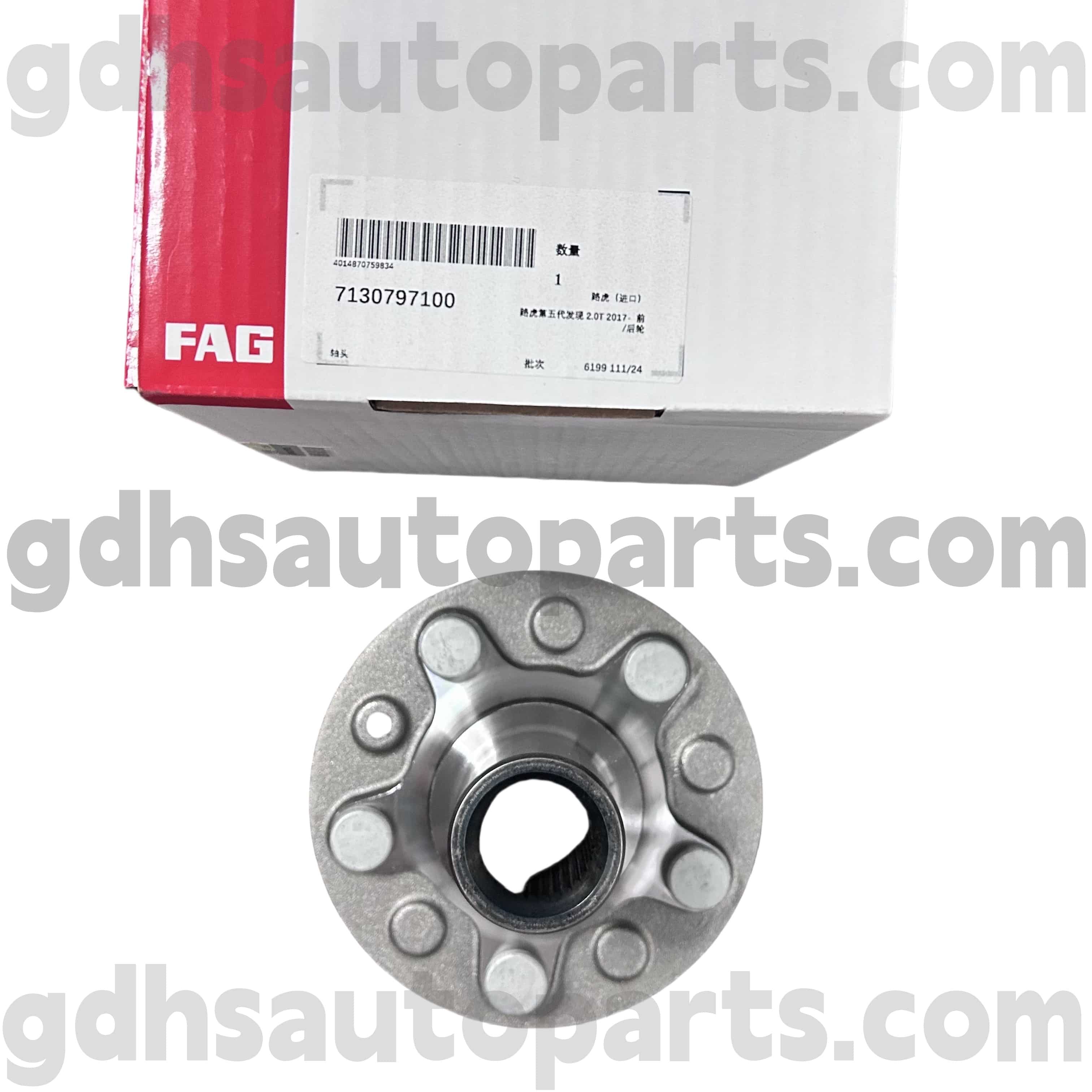 7130797100 Schaeffler FAG Front Wheel Bearing για Range Rover, Range Rover Sport, Land Rover Discovery 4, Νέος αμυντικός ΟΕ. LR081538
