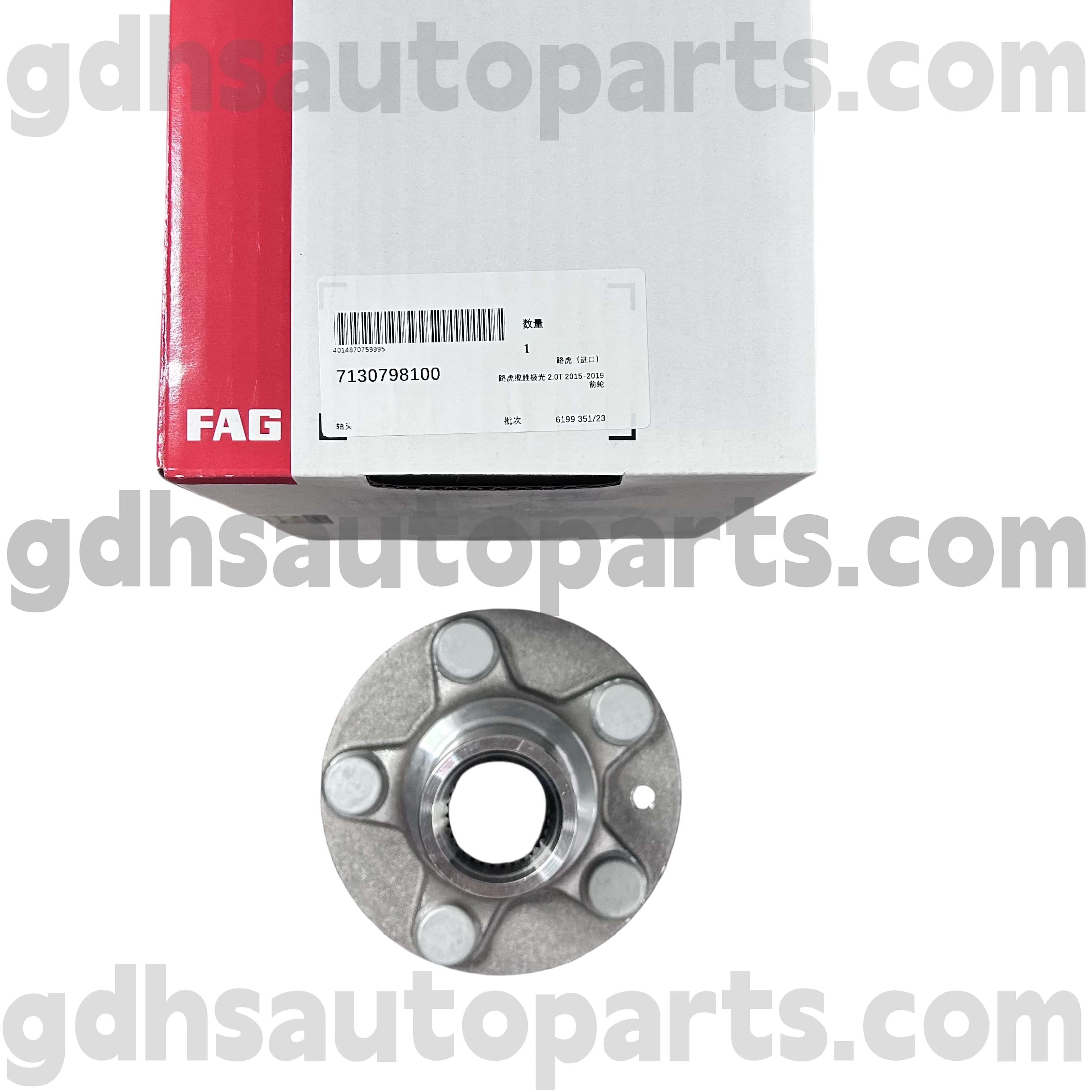 7130798100 Schaeffler FAG Front Right Wheel Hub Bearing για Range Rover Evoque, Discovery Sport OE Όχι. LR138237