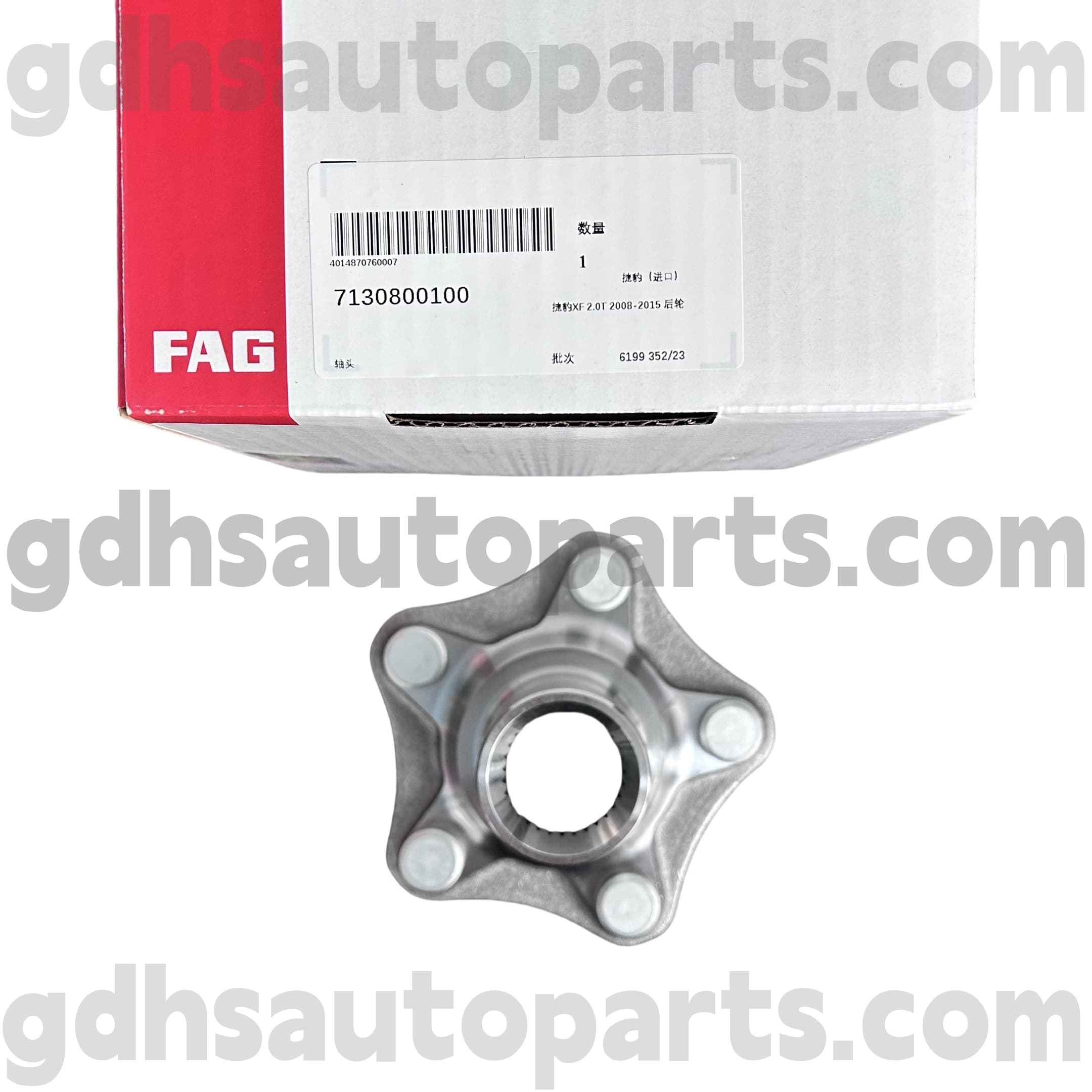 7130800100 Schaeffler Fag Wheel Hub για Jaguar XJ, Jaguar XF, Jaguar XK, F-Type, F-Pace OE όχι. C2D60511