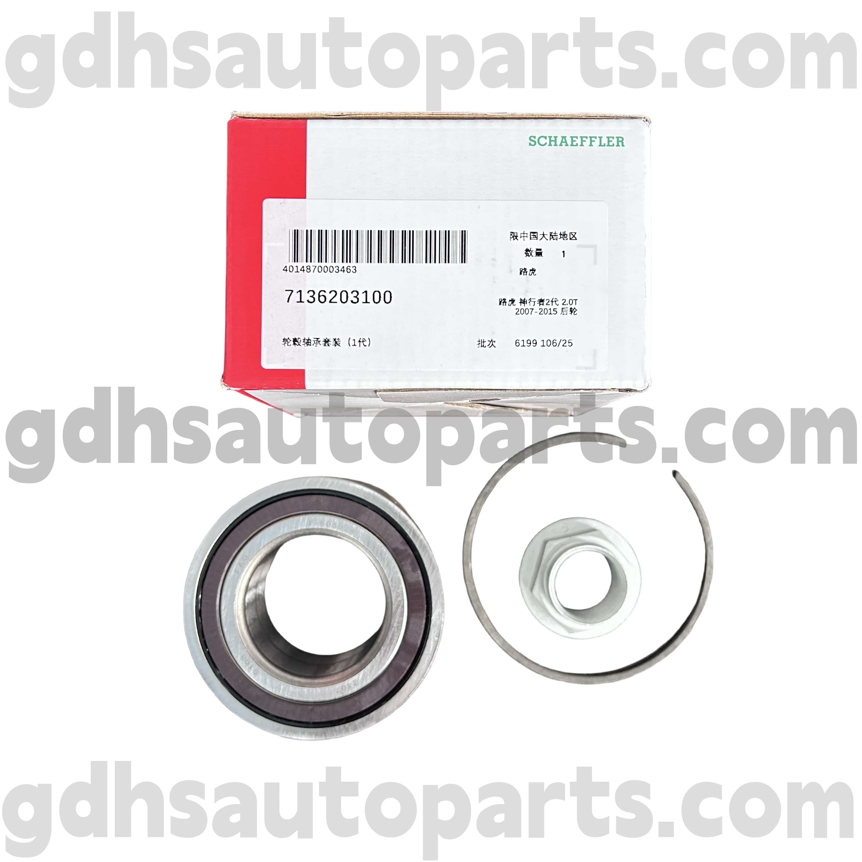 7136203100 Schaeffler Fag Hub Bearing για Land Rover Freelander 2 OE no. LR041425