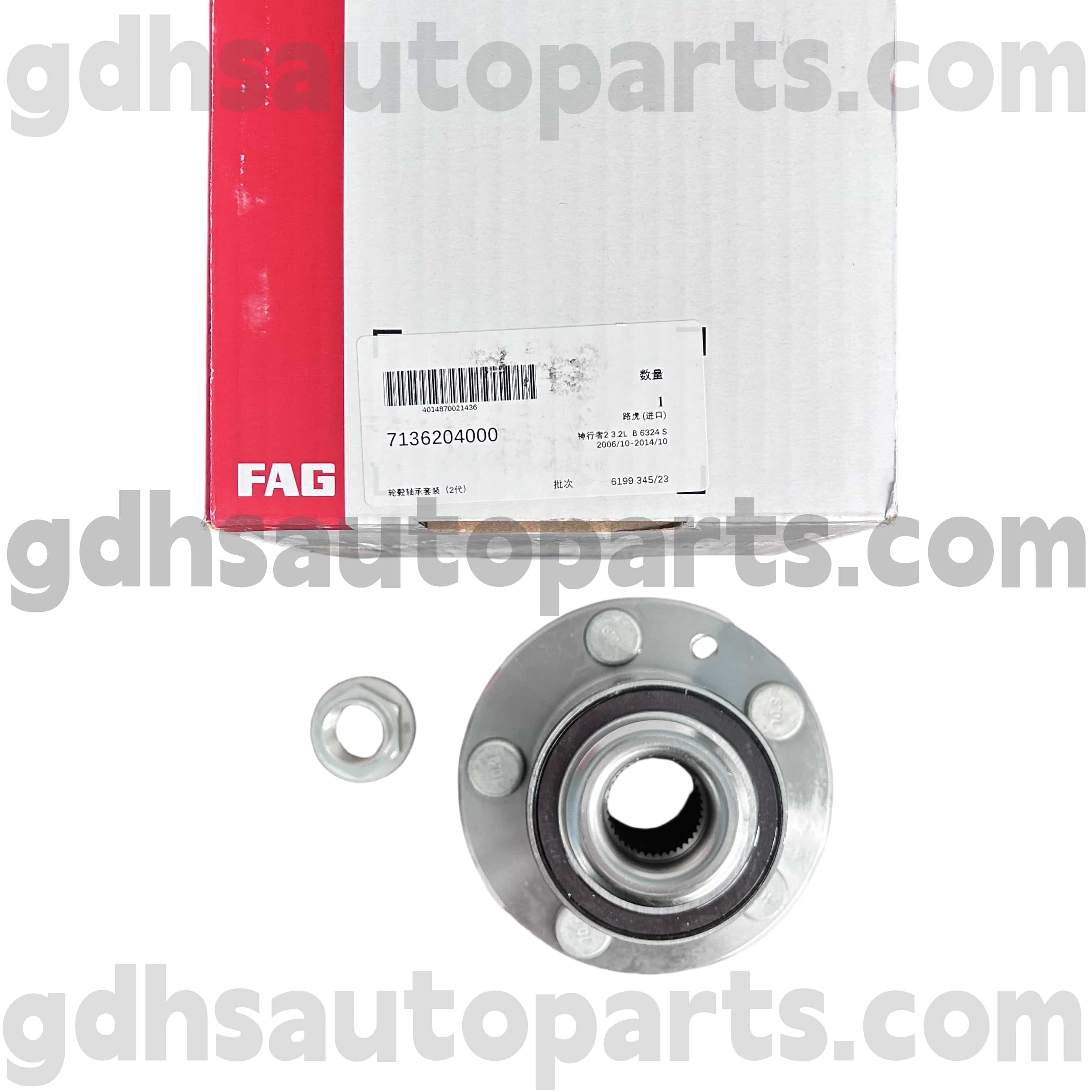 7136204000 Schaeffler FAG Front Wheel Hub Bearing για Land Rover Freelander 2 OE no. LR003157