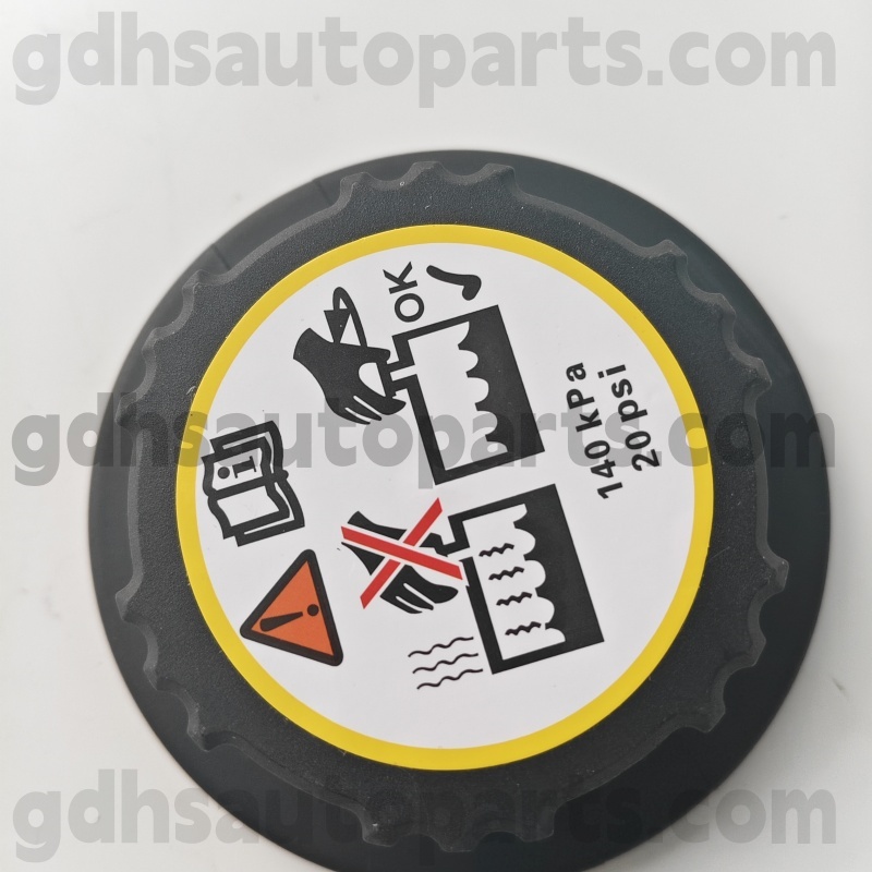 81545 Nissens Cate Cate Cap για την Discovery OE no. LR176860