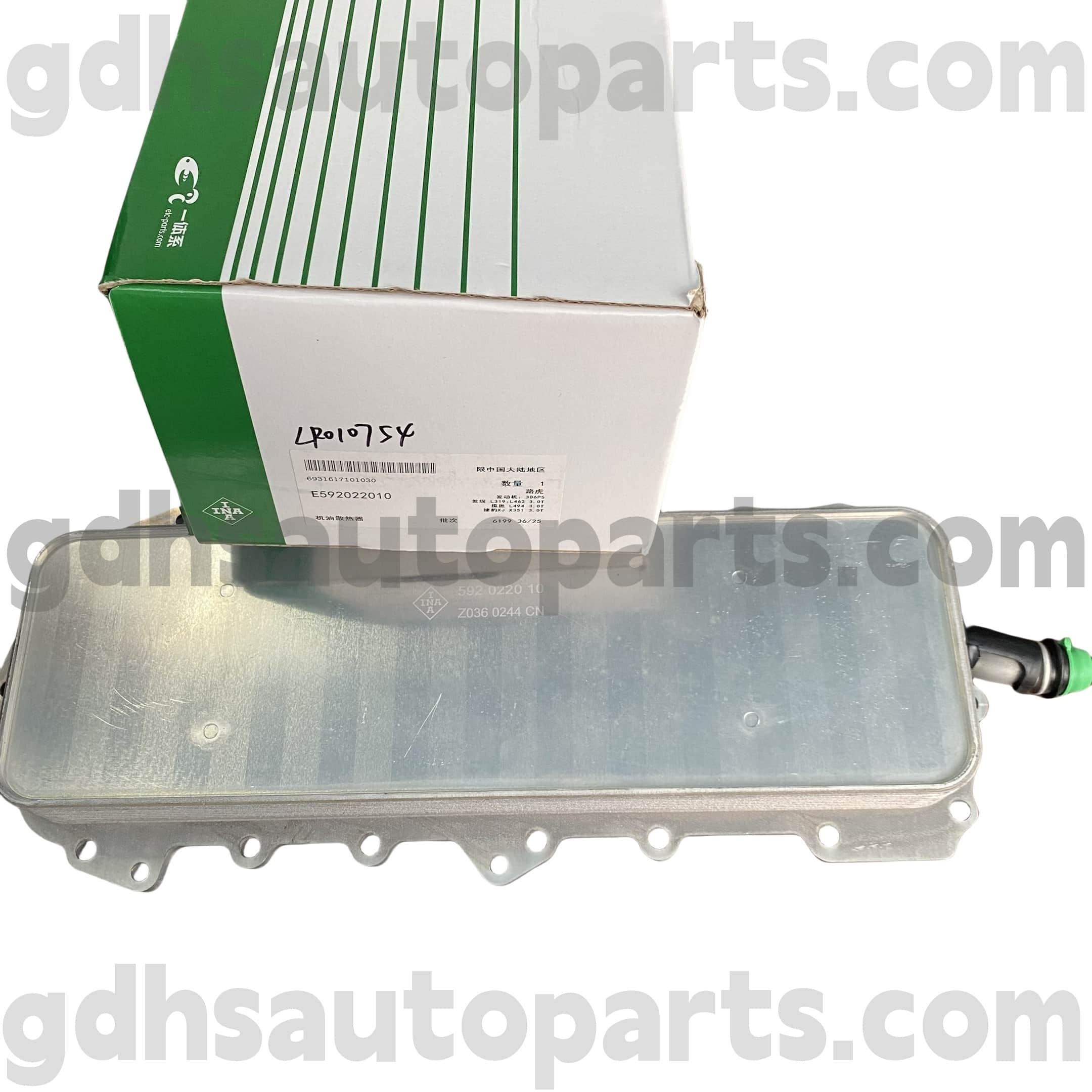 E5920220100 Schaeffler INA Engine Oil Cooler For Range Rover, Range Rover Sport, Land Rover Discovery 4 OE no. LR010754