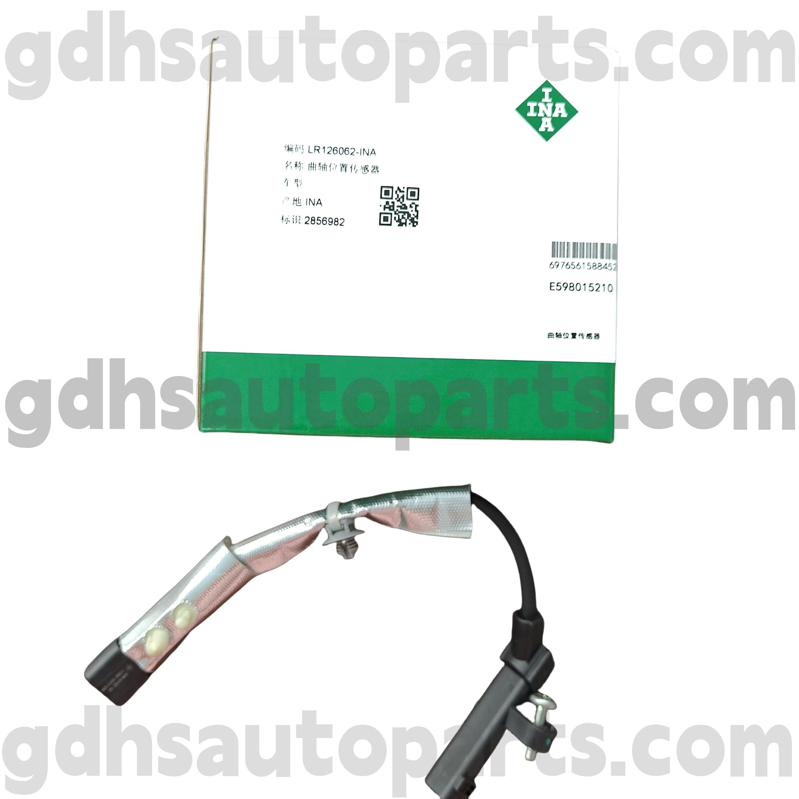 E5980152100 Schaeffler Ina Crankshaft Sensor για το Range Rover Velar, Land Rover Discovery 4, Range Rover, Range Rover Sport OE. LR126062