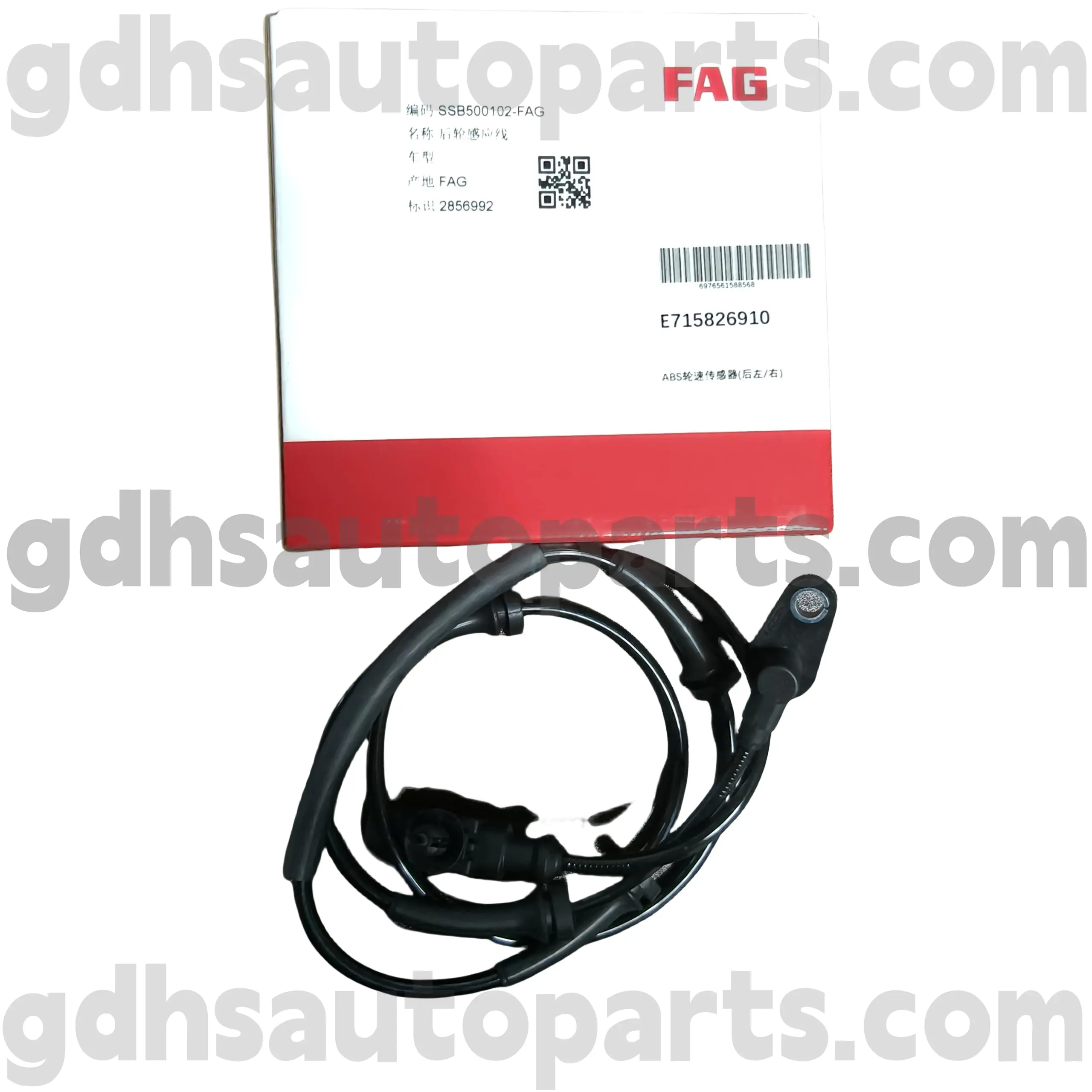E7158269100 Schaeffler FAG Αισθητήρας ταχύτητας τροχού ABS για το Range Rover Sport, Land Rover Discovery 4 OE no. SSB500102