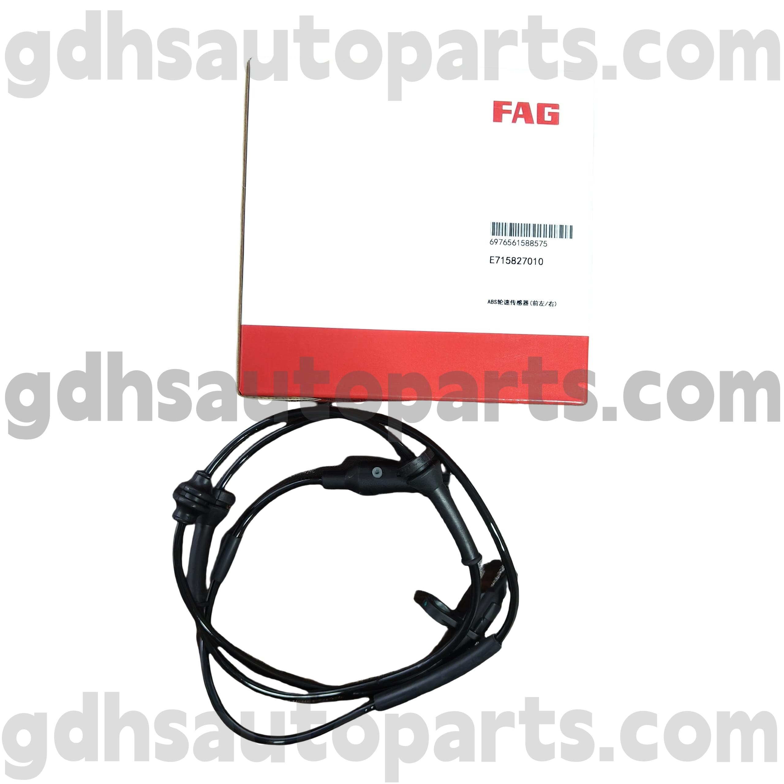 E7158270100 Schaeffler FAG Front ABS Wheel Speed Sensor για το New Range Rover Evoque OE NO. LR114880