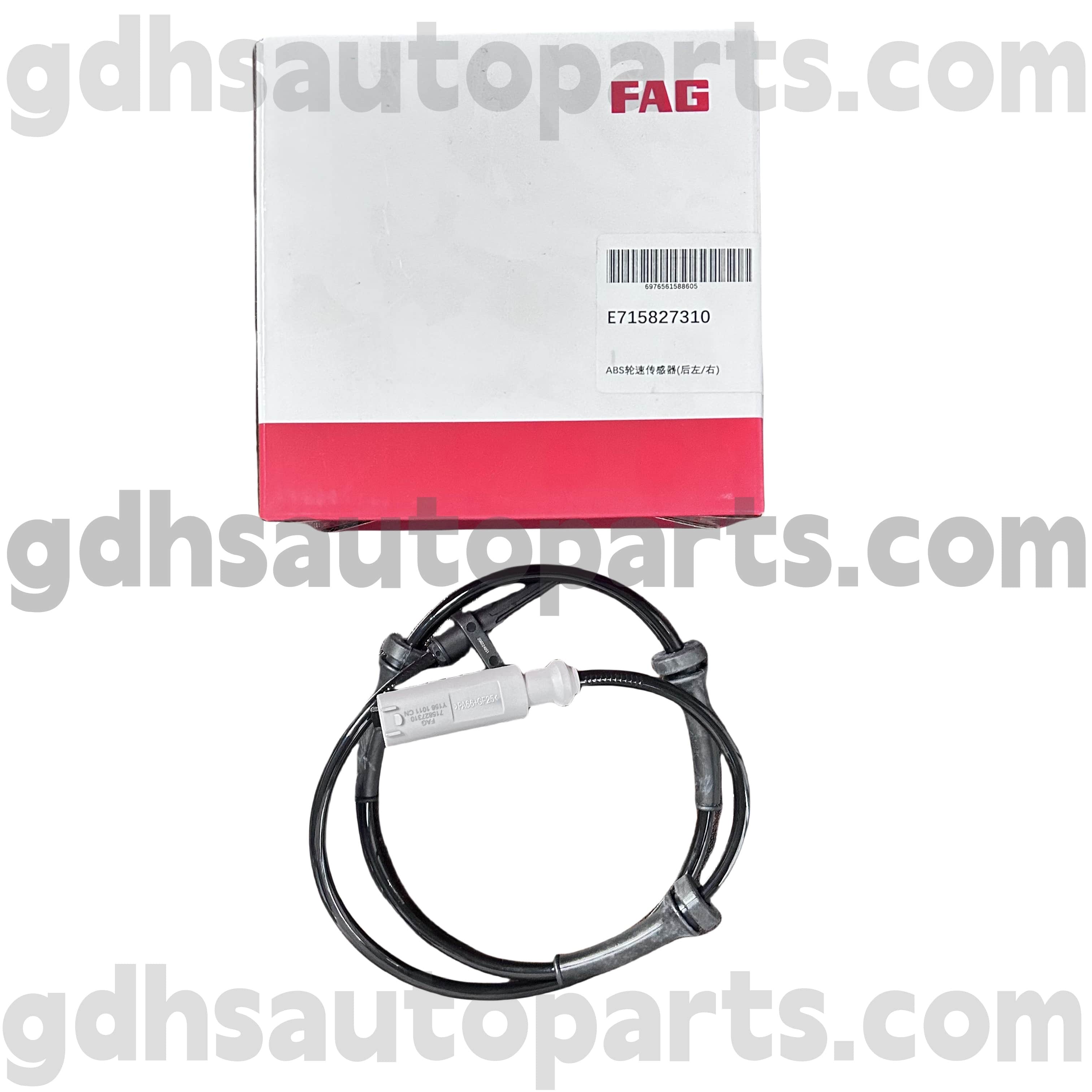 E7158273100 Schaeffler FAG Πίσω δεξιά αισθητήρα ταχύτητας τροχού ABS για Range Rover, Range Rover Sport, Land Rover Discovery 4, Νέος αμυντικός ΟΕ. LR081609