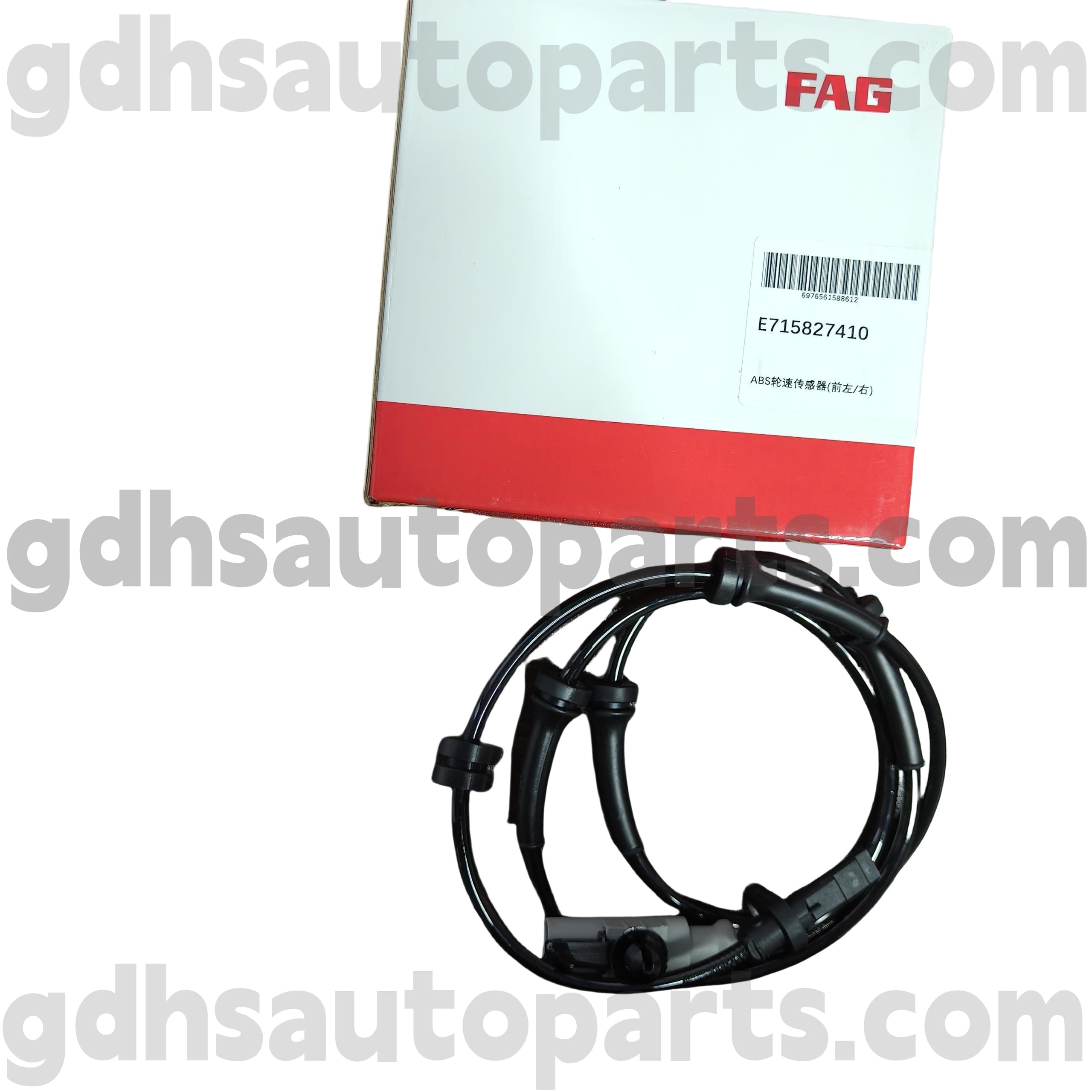 E7158274100 Schaeffler FAG Front Δεξιά Αισθητήρας ταχύτητας τροχού ABS για το Range Rover, Range Rover Sport, Land Rover Discovery 4, Νέος αμυντικός ΟΕ. LR081610
