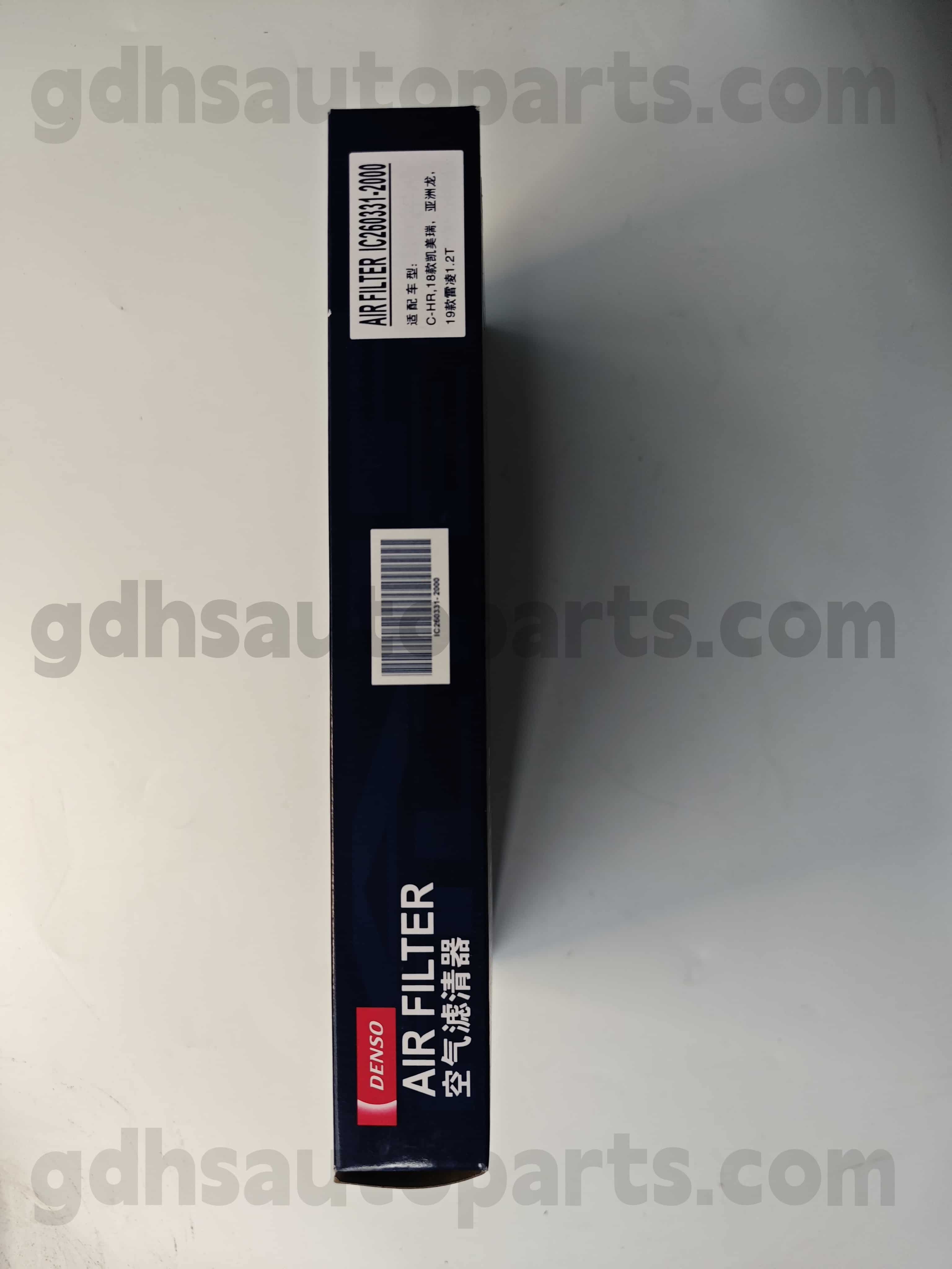 IC260331-2000 Toyota Γνήσια μέρη Air Grill για Allion 、 Levin 、 Crown Kluger 、 Corolla Chassis no. M20afks..maxa10 oe όχι. 17801-F2010