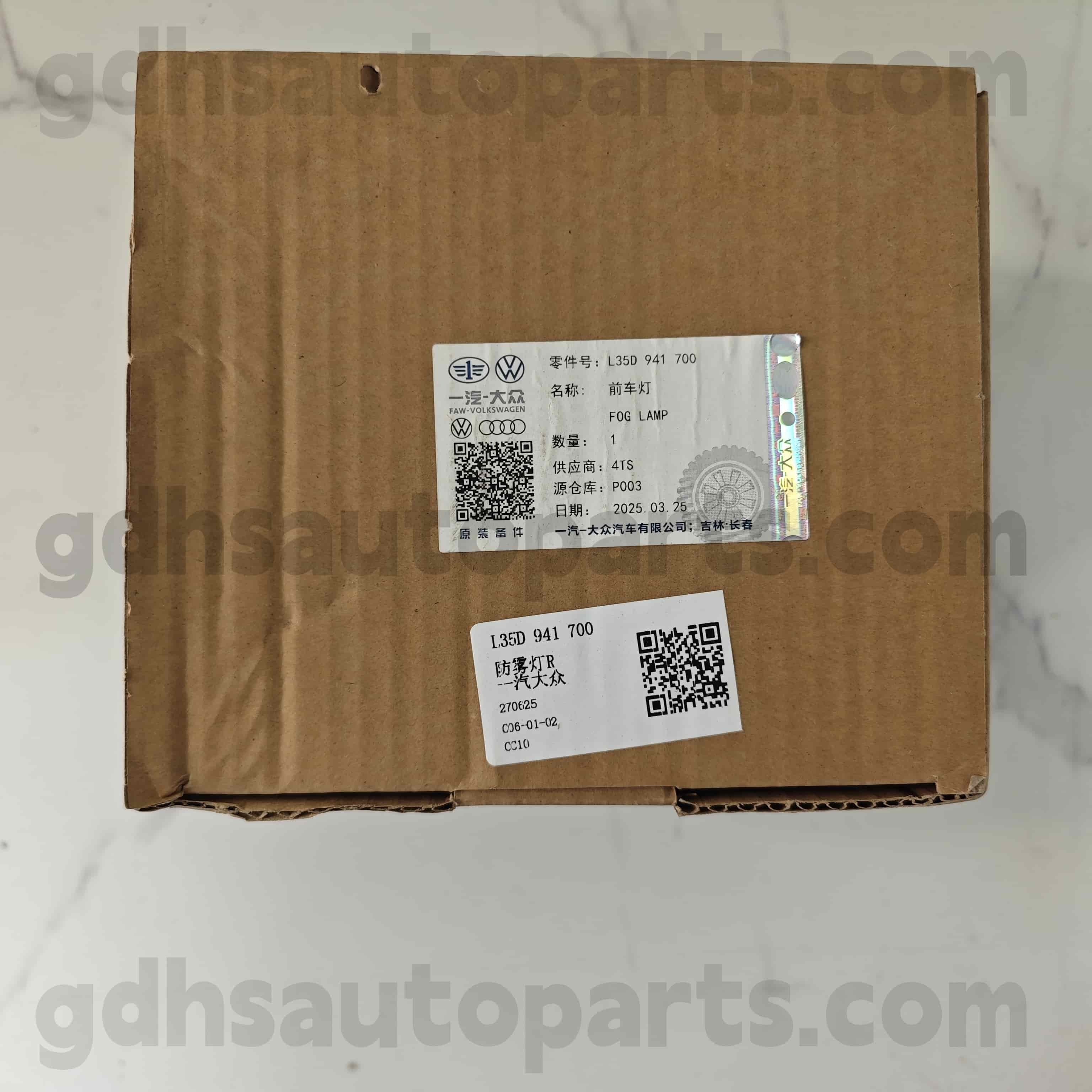 L35D 941 700 Volkswagen Γνήσια μέρη μπροστά δεξιά ομίχλη φως για το CC CC