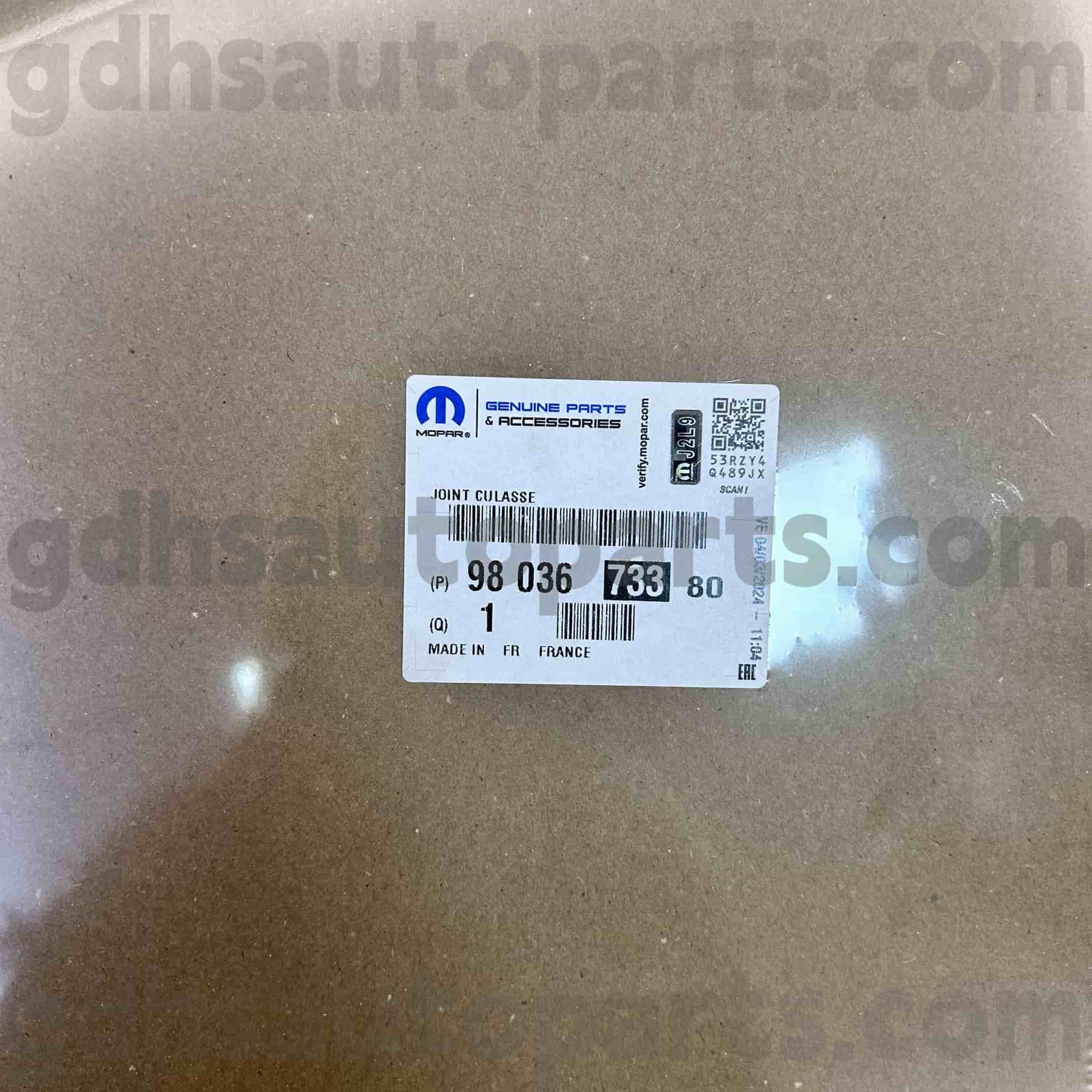 Φλάντζα κεφαλής κυλίνδρου Mopar για Peugeot 607 5008 OE.NO 9803673380